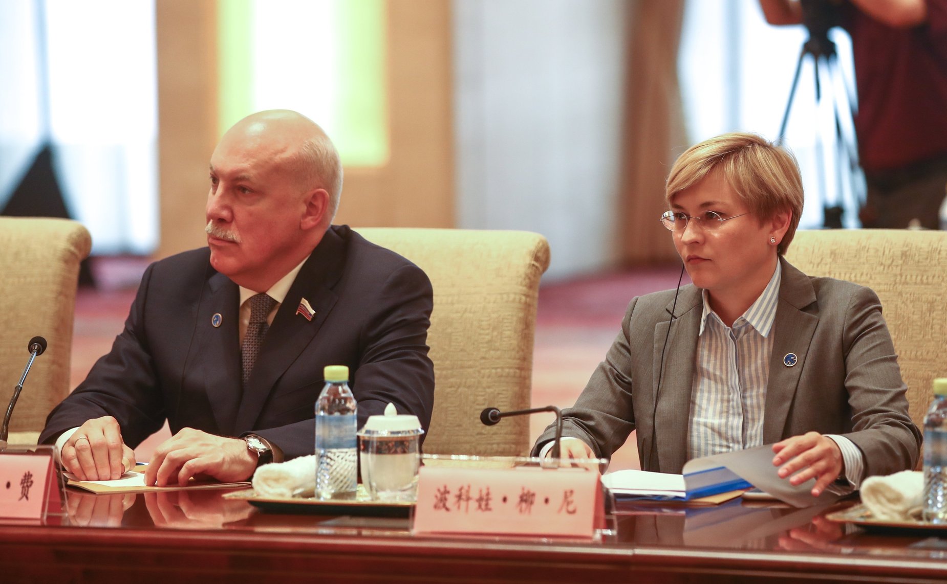 Д. Мезенцев и Л. Бокова