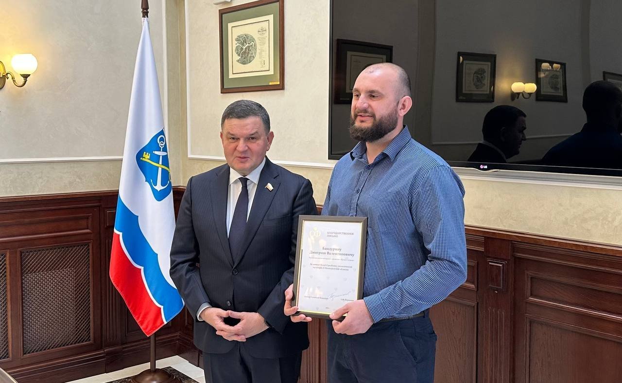 Сергей Перминов в ходе региональной недели провел встречу с руководителем Управления Росреестра по субъекту, на торжественной церемонии вручил награды Совета Федерации землякам, отмеченным за их весомые заслуги