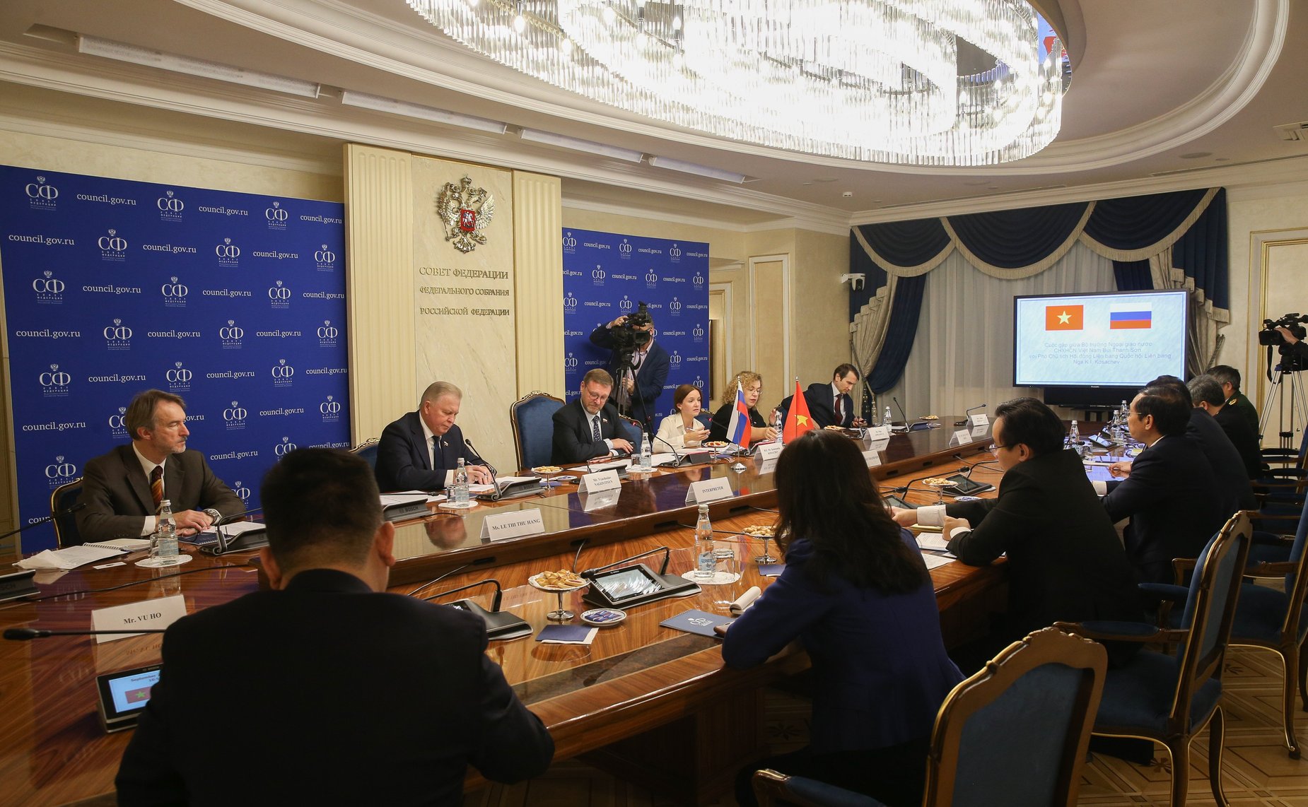 Встреча заместителя Председателя Совета Федерации Константина Косачева с Министром иностранных дел Социалистической Республики Вьетнам Буй Тхань Шоном