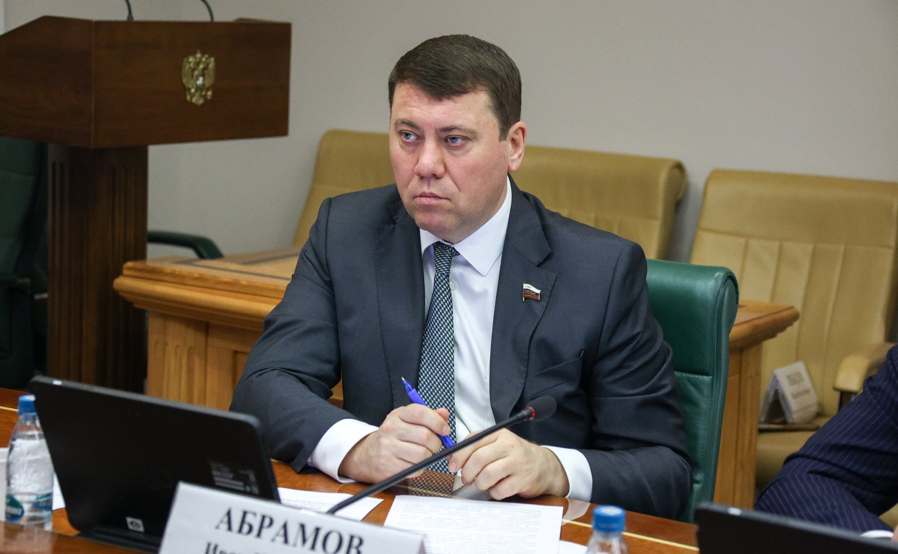 Иван Абрамов