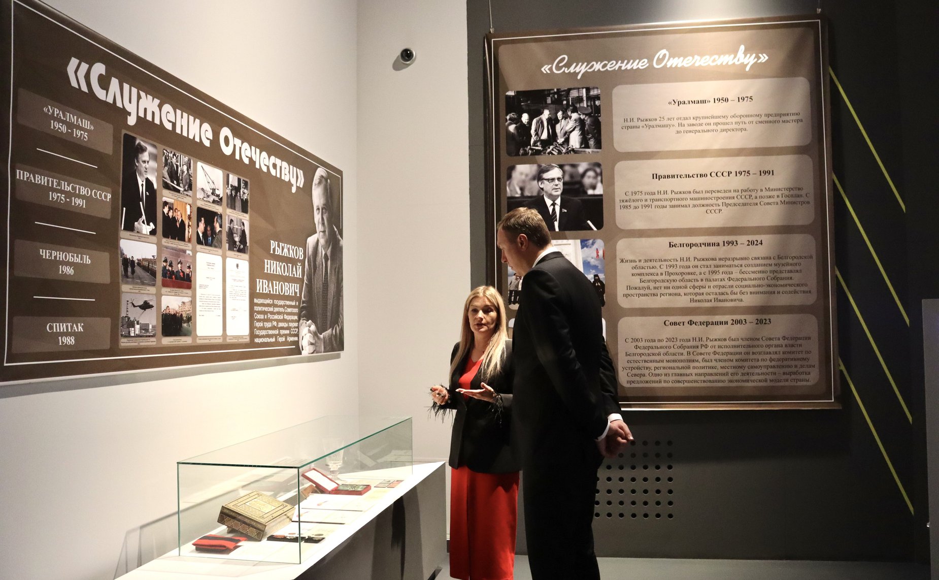 Тарас Хтей принял участие в мероприятиях, посвященных памяти советского и российского политического деятеля, бывшего сенатора РФ Николая Рыжкова