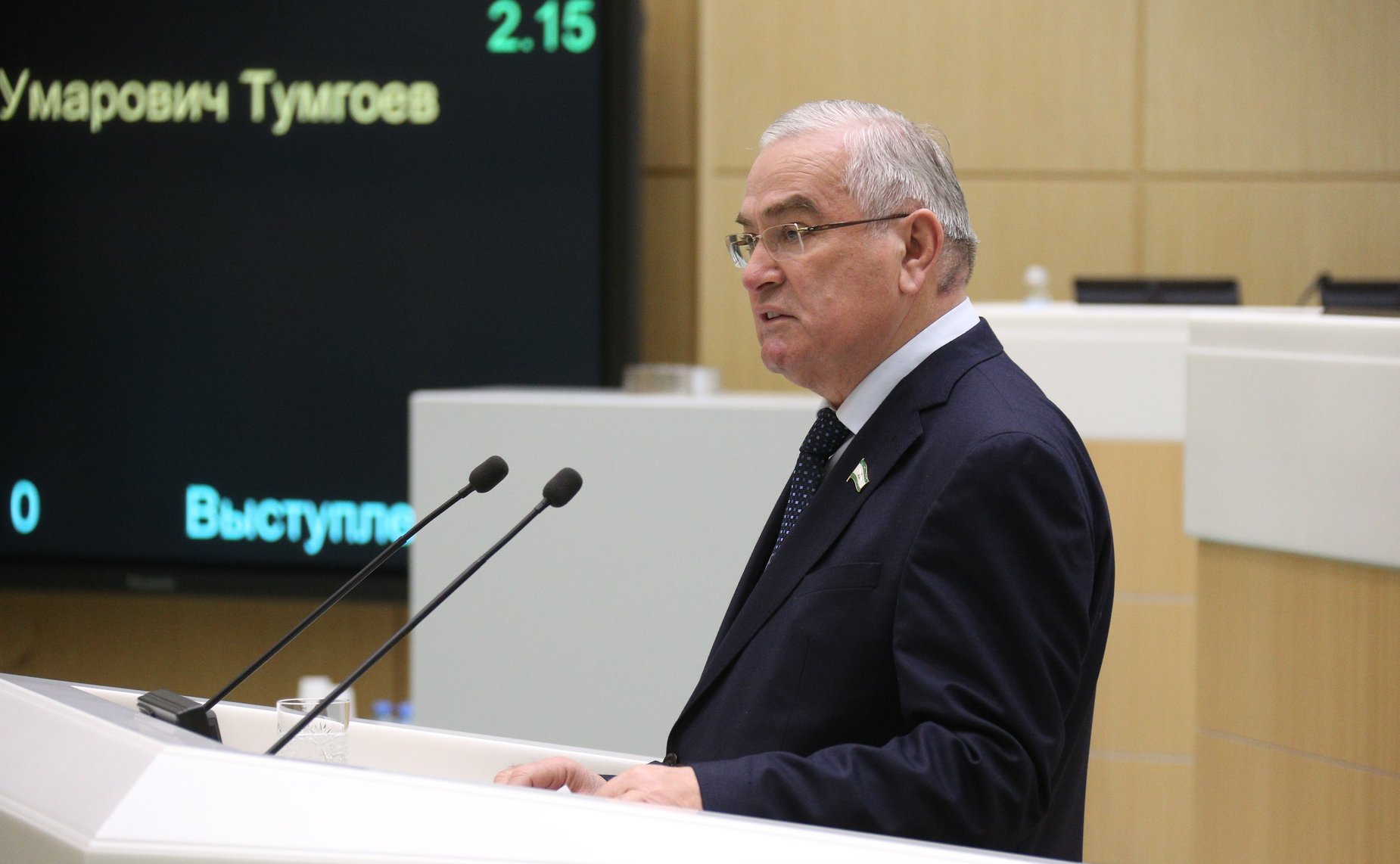 Магомет Тумгоев