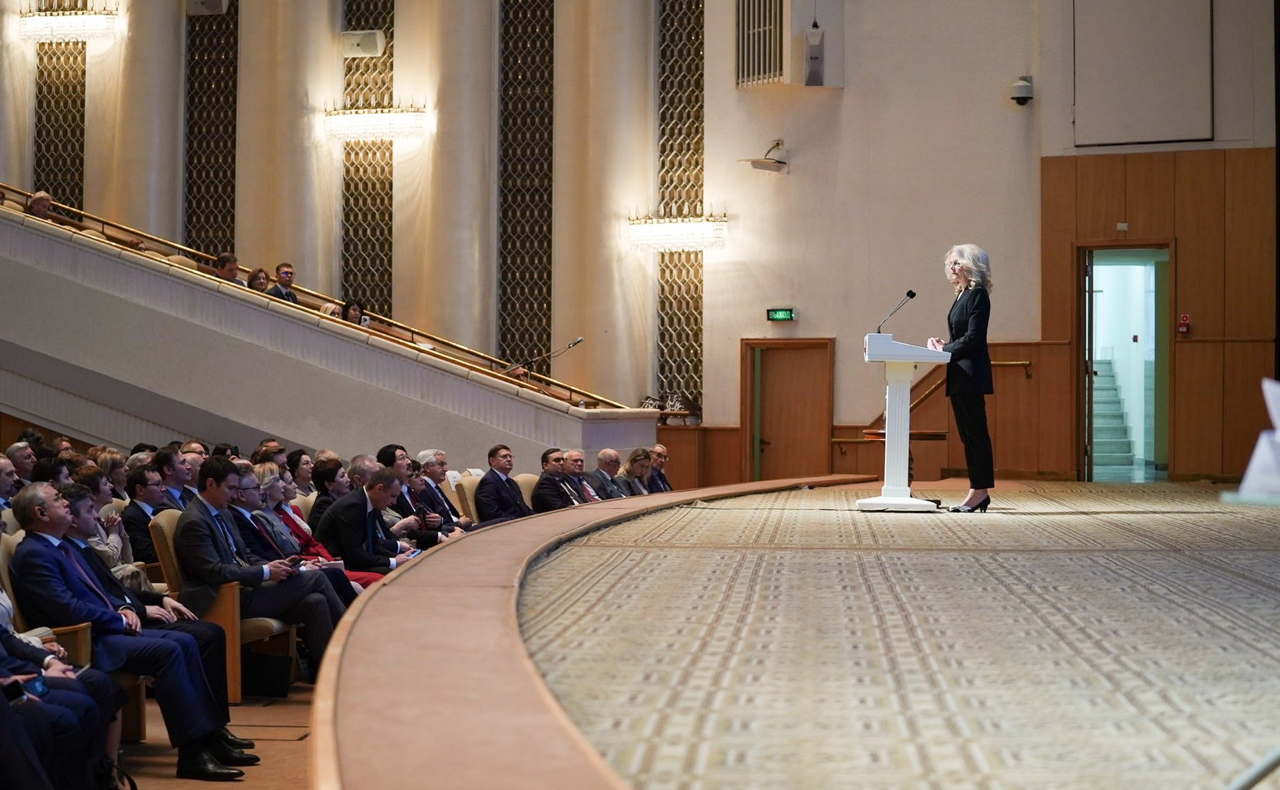 Расширенное заседание Министерства здравоохранения Российской Федерации