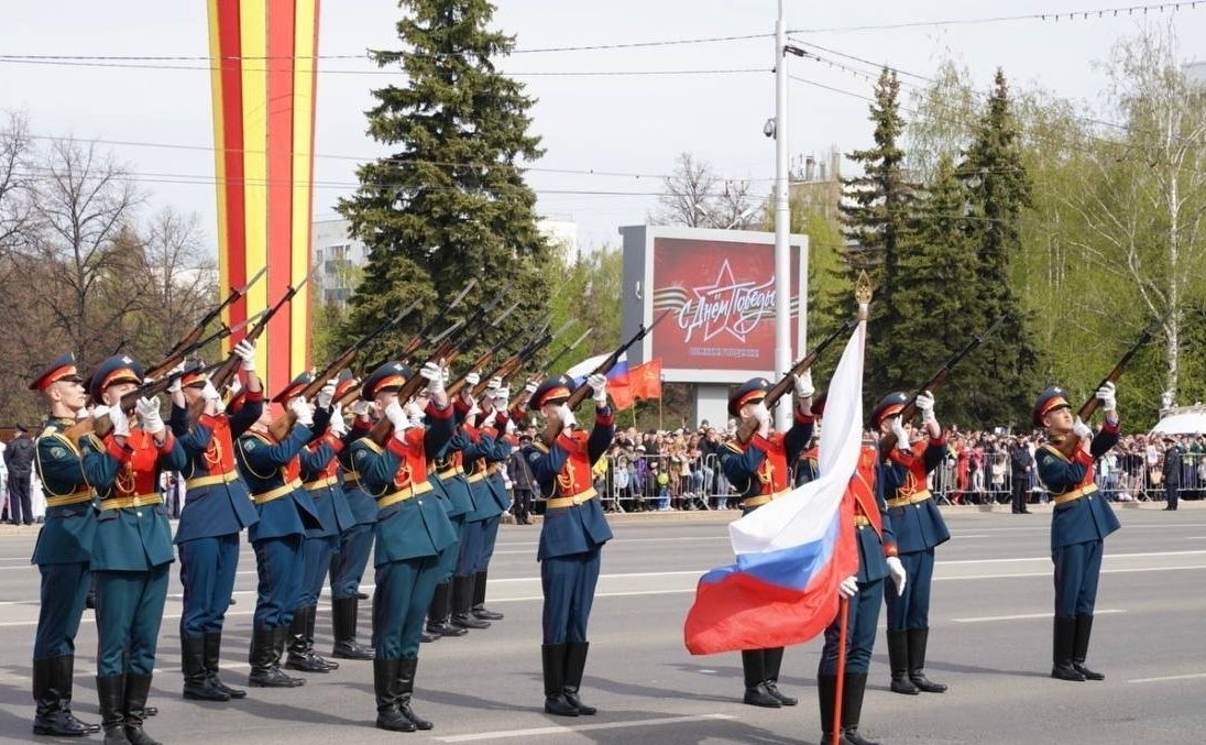Торжественная церемония, посвященная 77-й годовщине Победы в Великой Отечественной войне