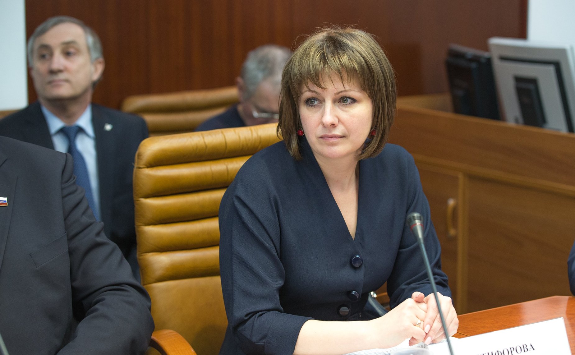 Заседание Комитета СФ по обороне и безопасности