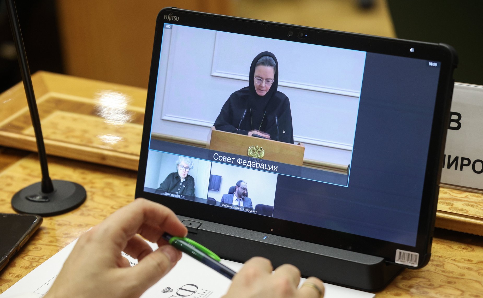 Совещание Комитета Совета Федерации по науке, образованию и культуре «Национальная и народная символика на товарном рынке: ограничения и возможности»