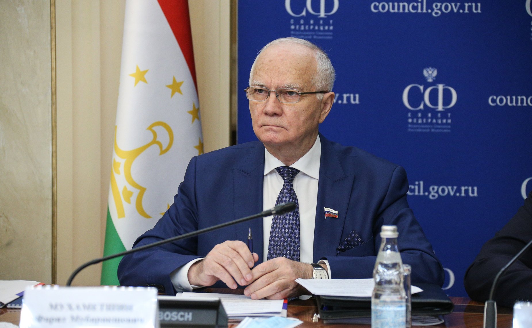 Фарит Мухаметшин