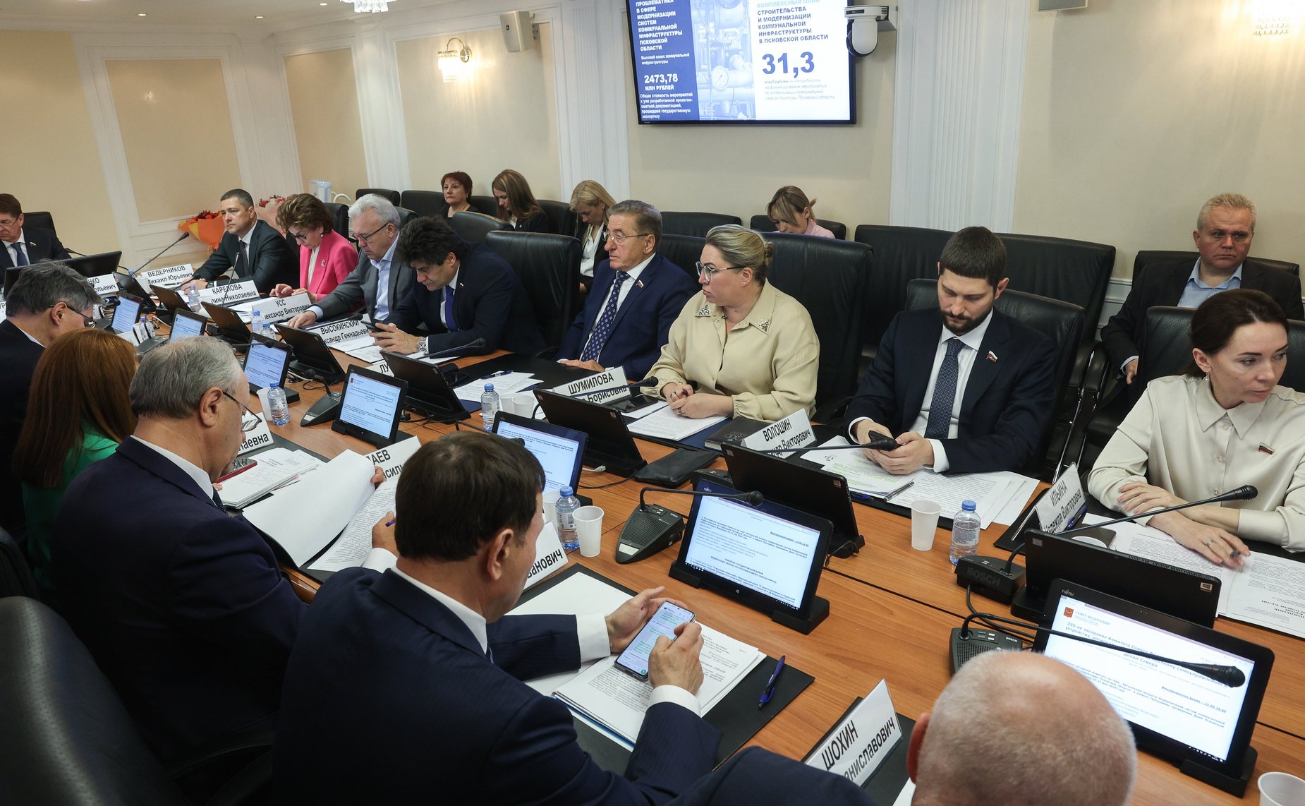 Расширенное заседание Комитета СФ по федеративному устройству, региональной политике, местному самоуправлению и делам Севера области (в рамках Дней Псковской области в Совете Федерации)