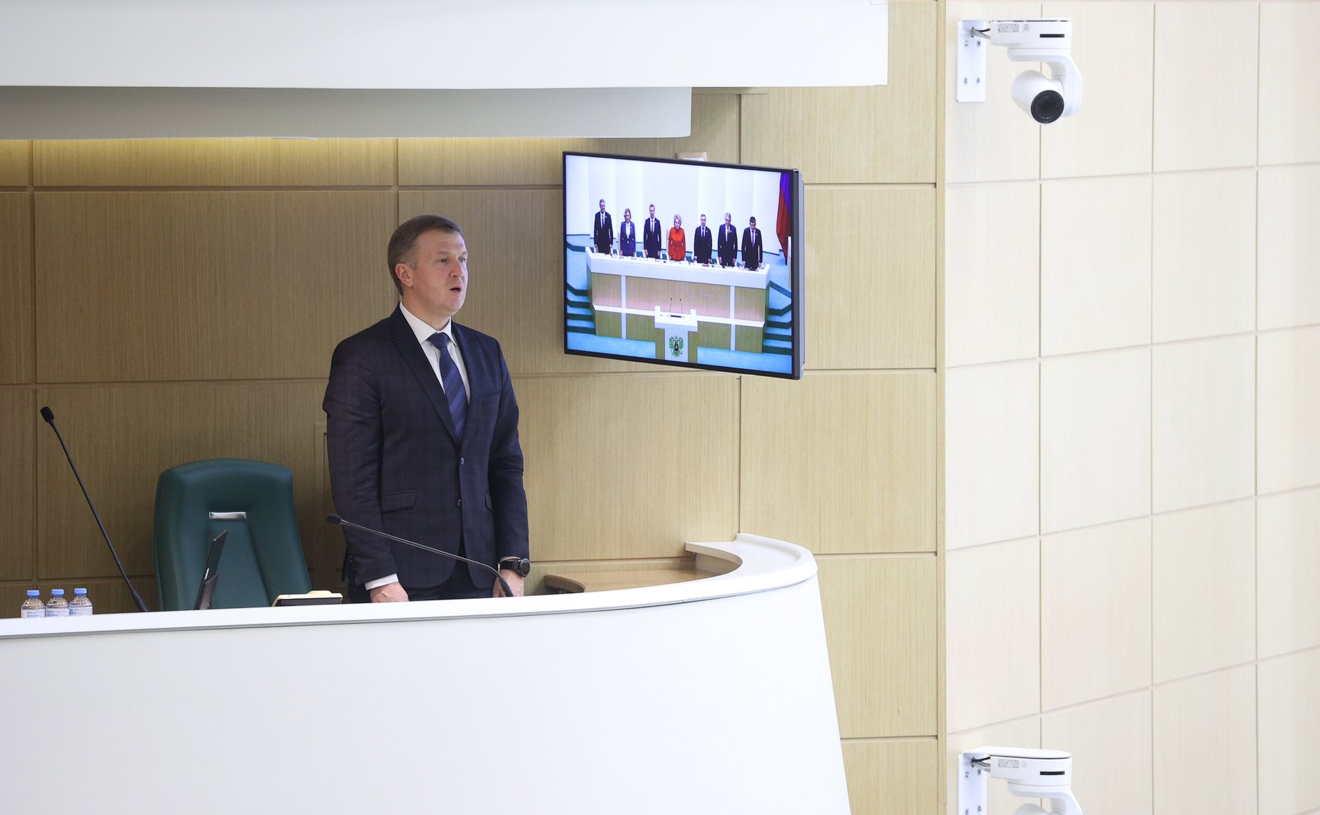 577-е заседание Совета Федерации