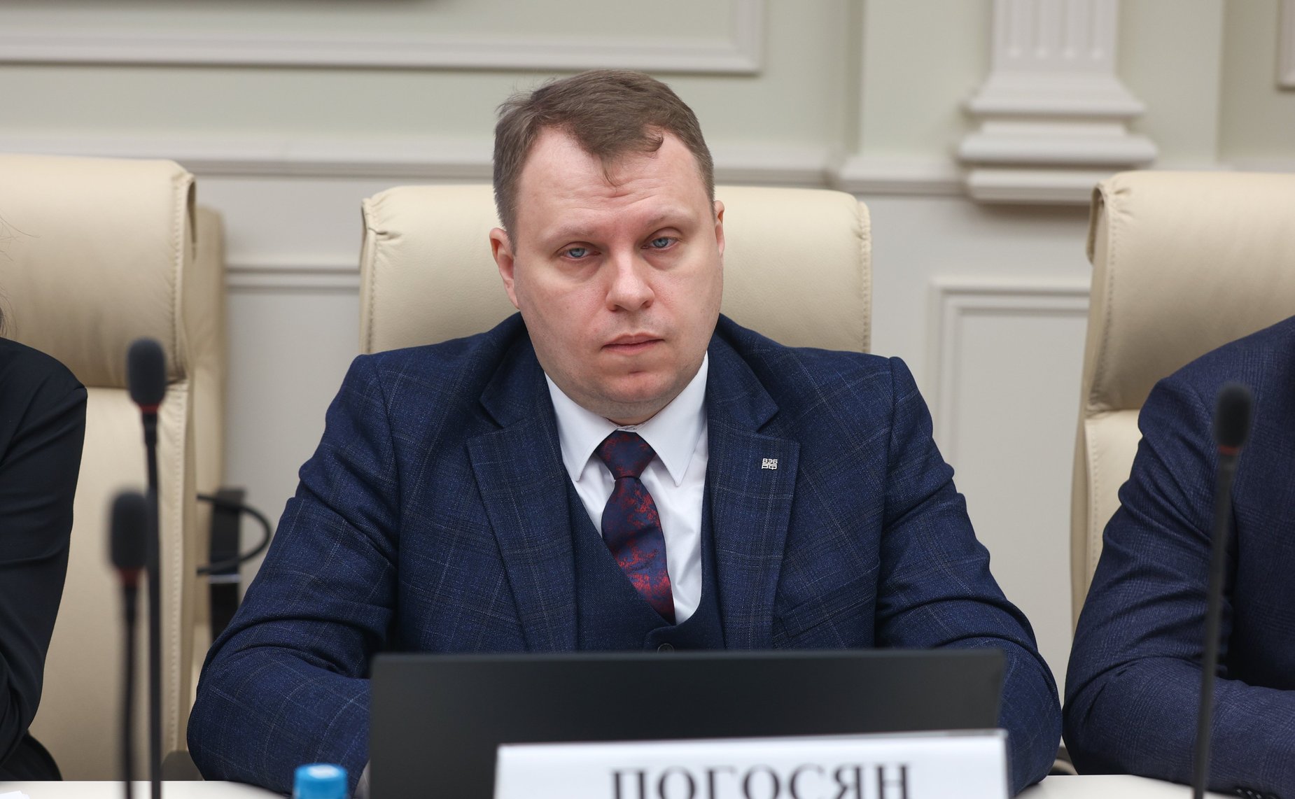 Круглый стол Комитета Совета Федерации по экономической политике «Цифровизация экономики без рисков мошенничества»