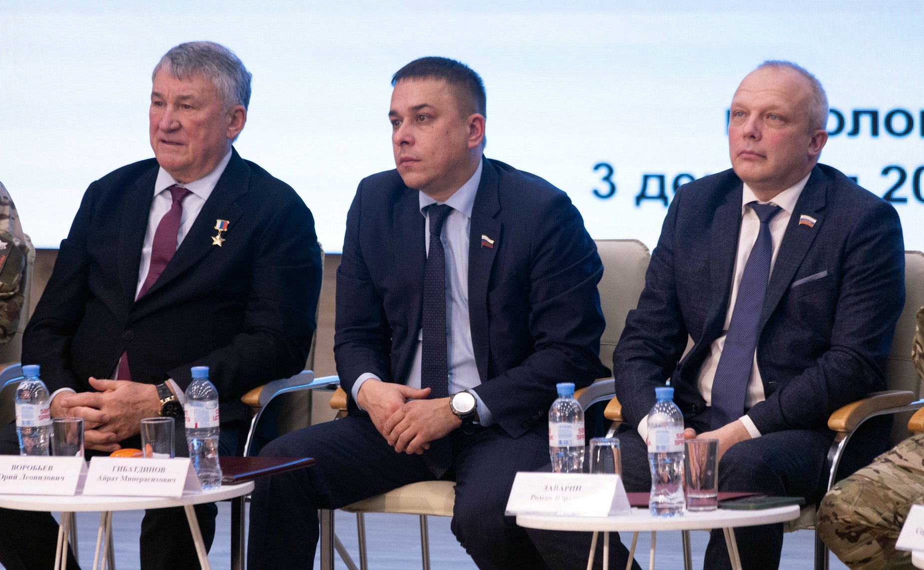 Встреча участников специальной военной операции с молодежью Вологодской области