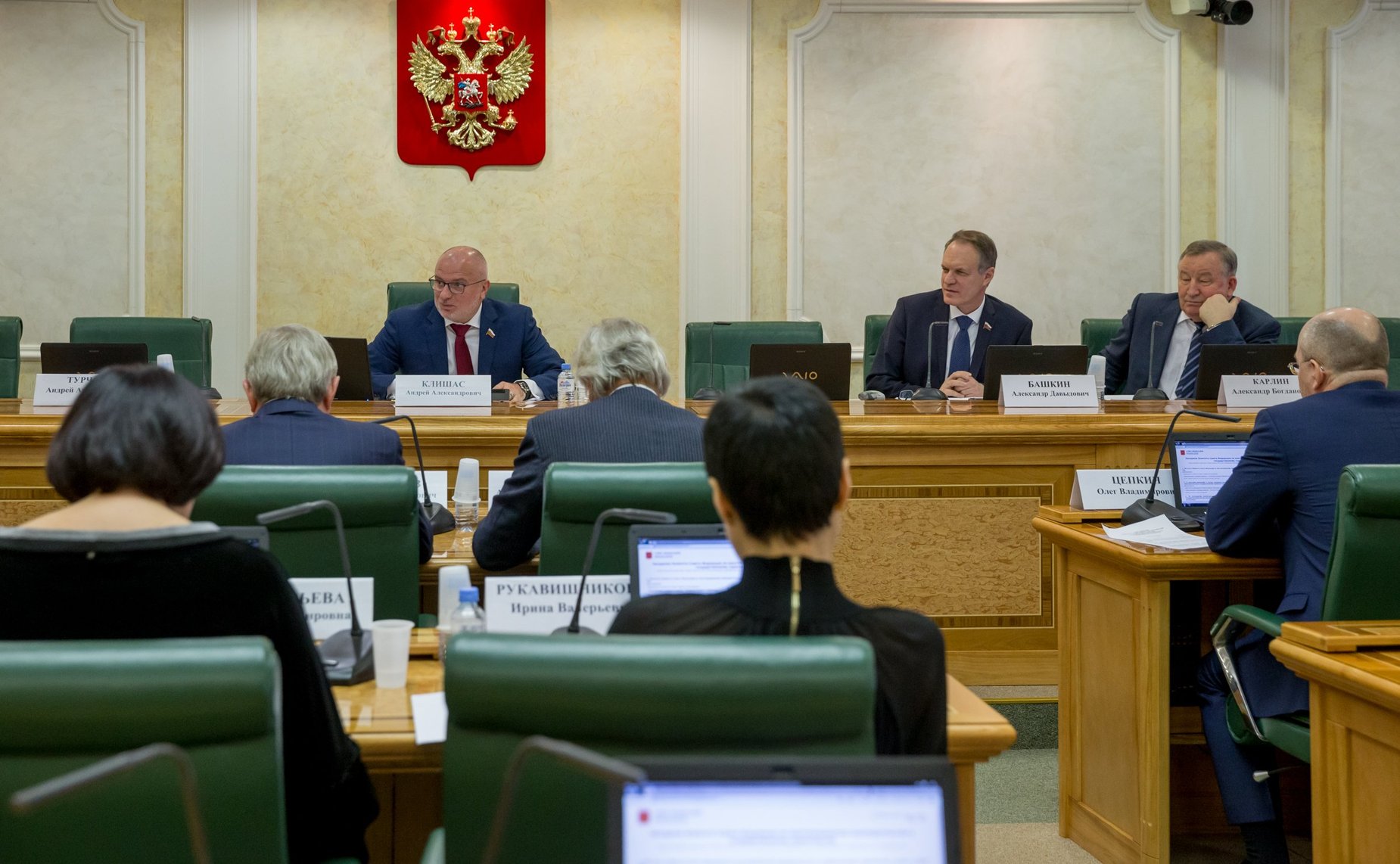 Заседание Комитета Совета Федерации по конституционному законодательству и государственному строительству