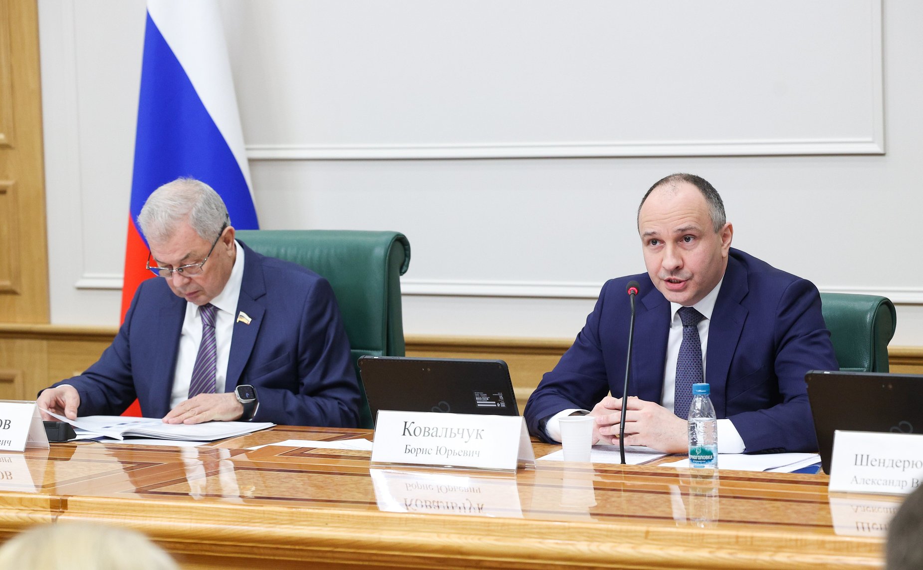 Расширенное заседание Комитета Совета Федерации по бюджету и финансовым рынкам