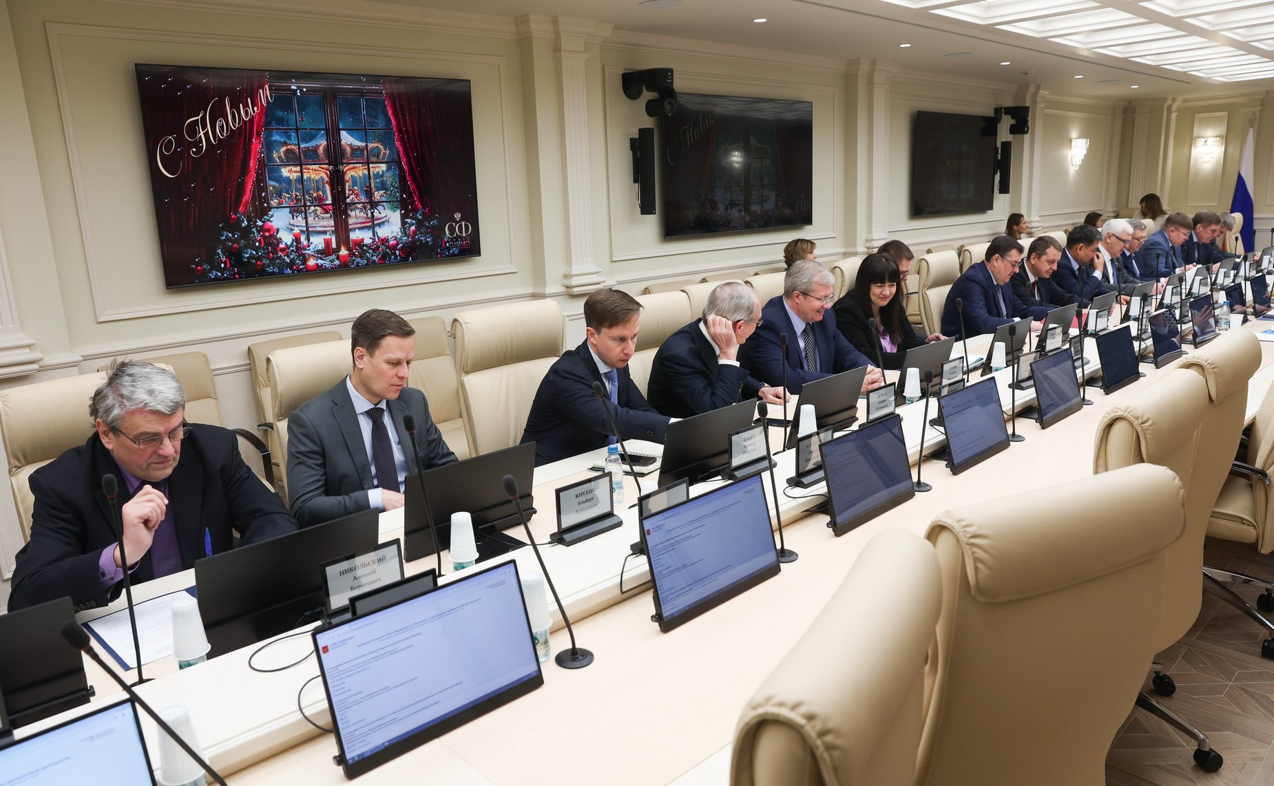 Заседание Комитета Совета Федерации по Регламенту и организации парламентской деятельности