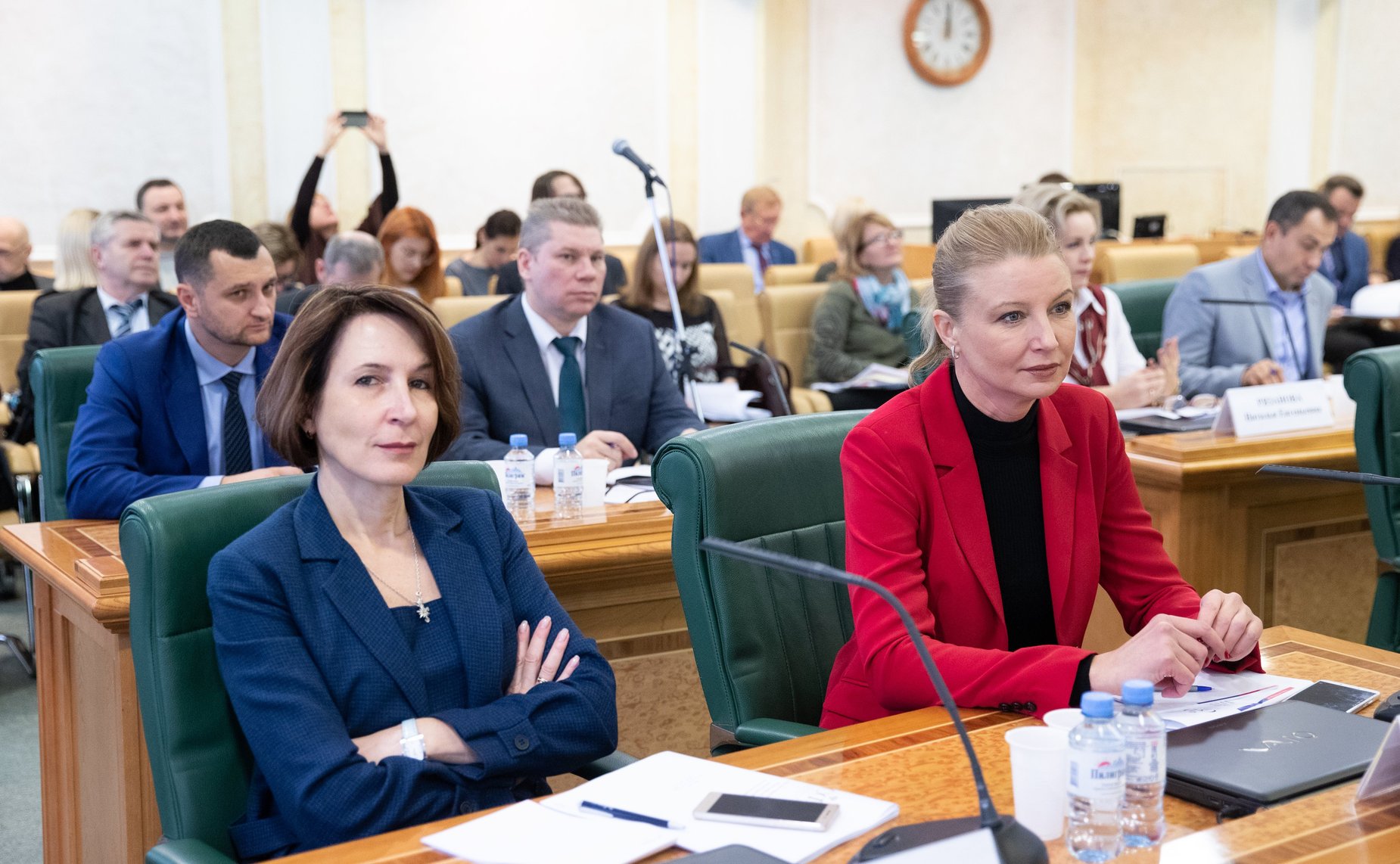 Научно-практическая конференция «Ключевые факторы развития законодательства в сфере экологической безопасности»