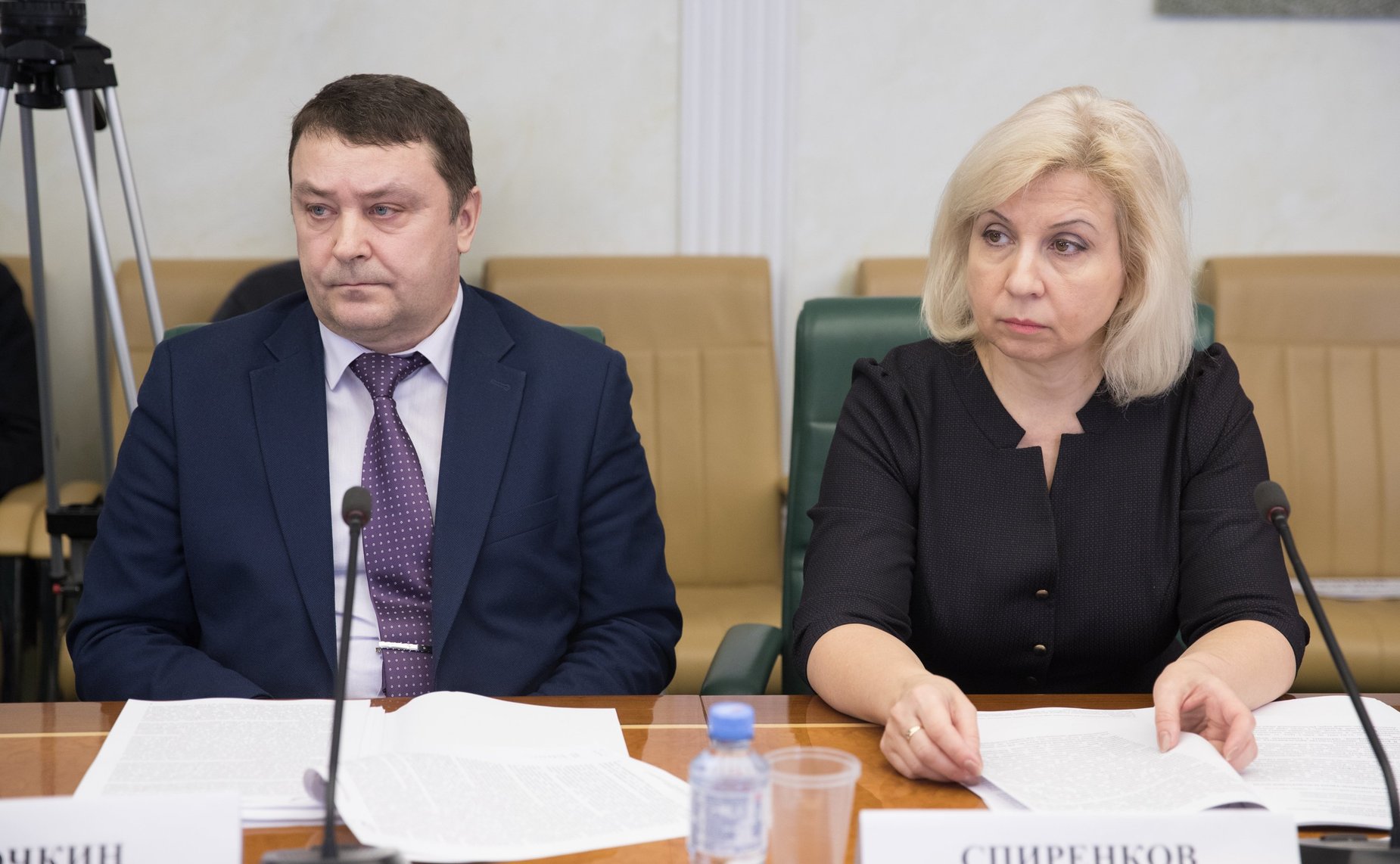 «Круглый стол» на тему «Проблемы эффективности государственного управления земельными ресурсами»