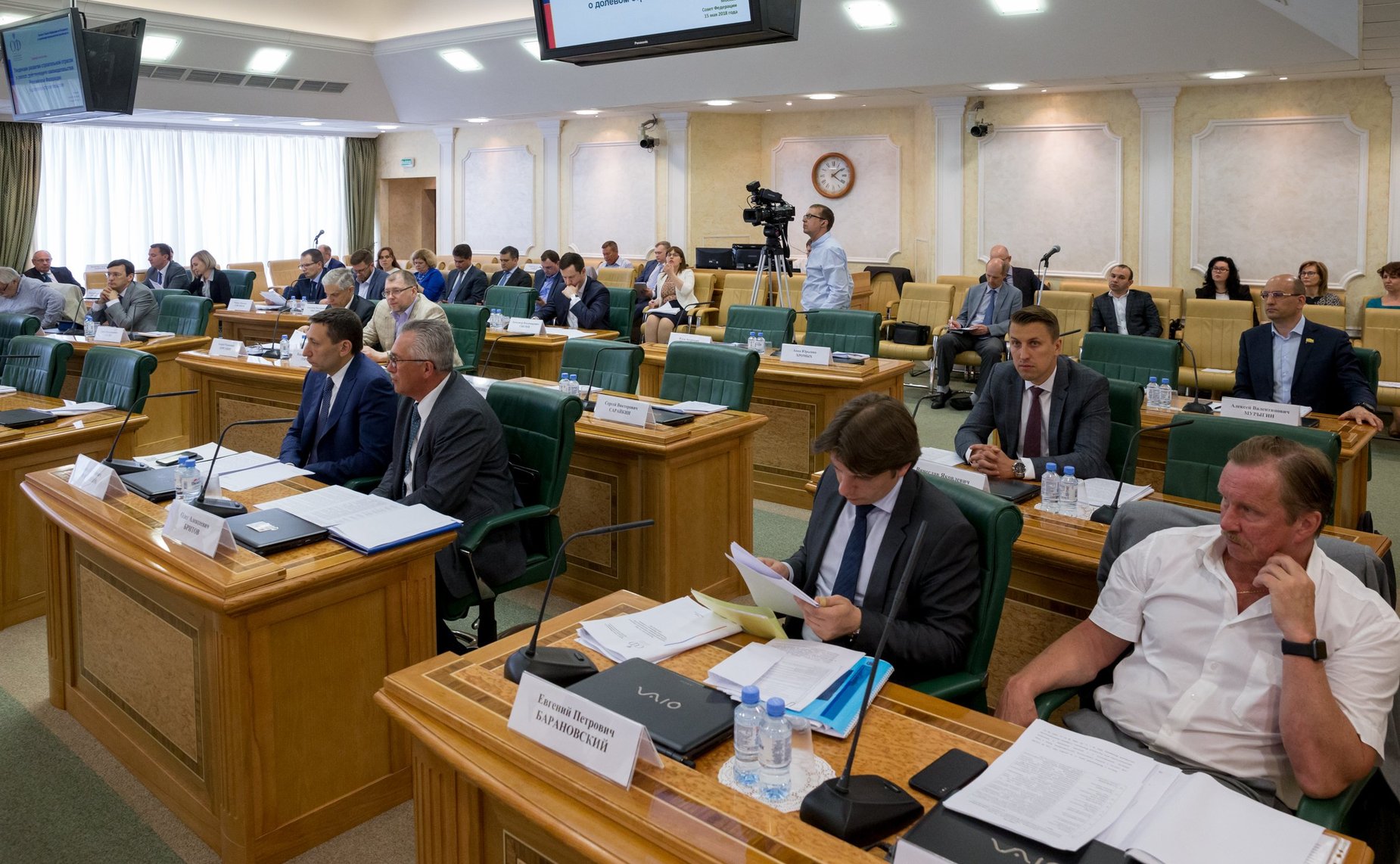 «Круглый стол» на тему «Тенденции развития строительной отрасли в рамках действующего законодательства Российской Федерации о долевом строительстве»