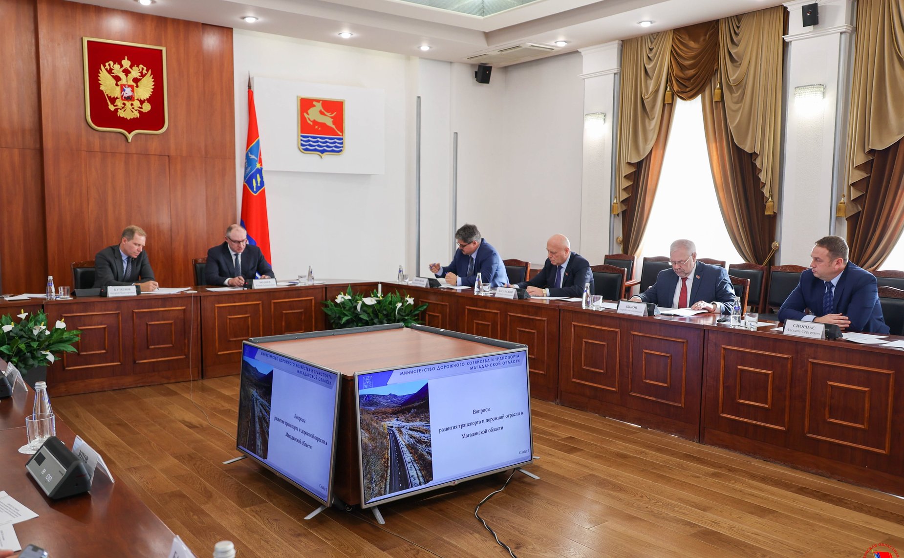 Выездное заседание Комитета СФ по экономической политике