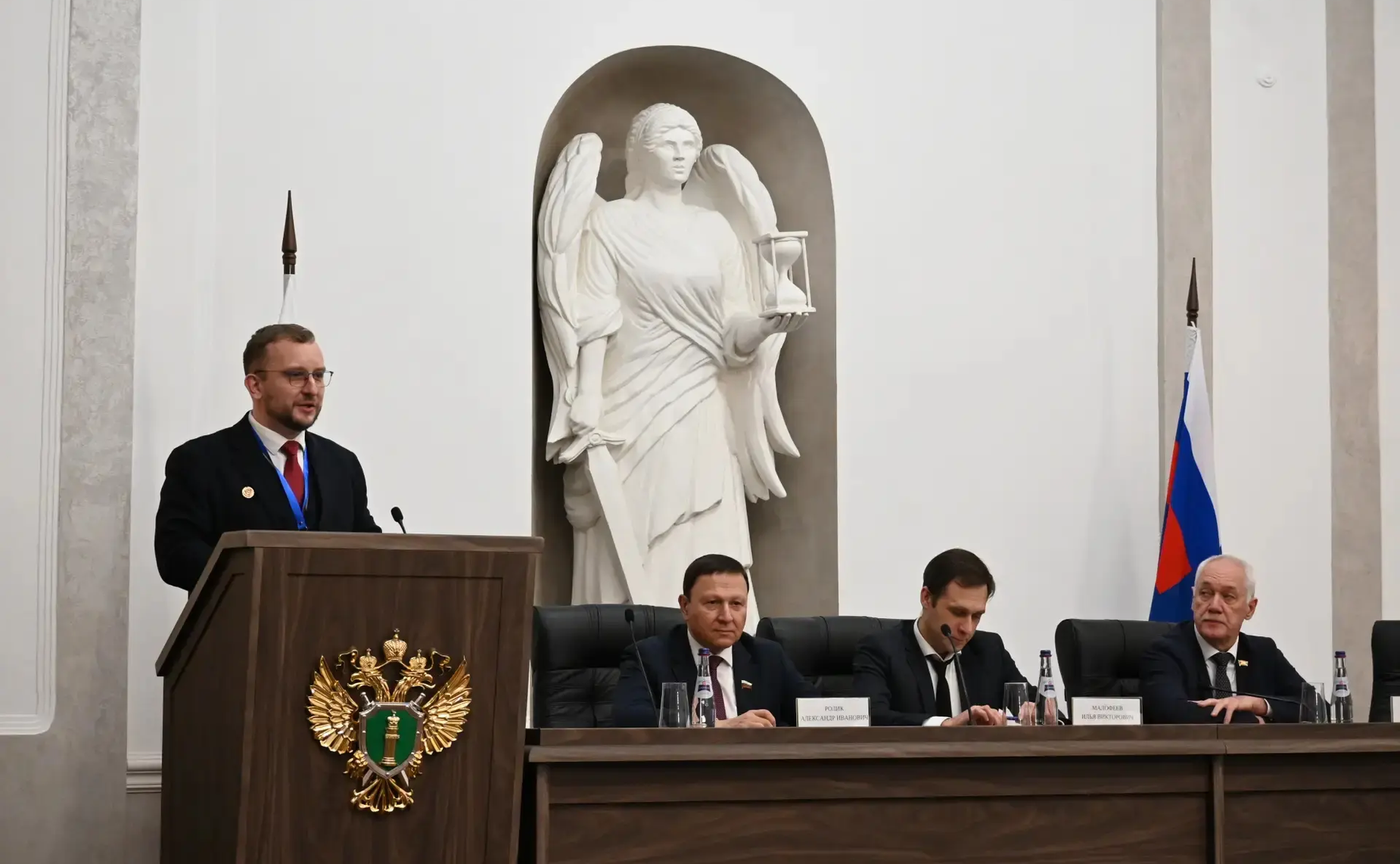 Александр Ролик принял участие в открытии первого Дальневосточного историко-архивного форума