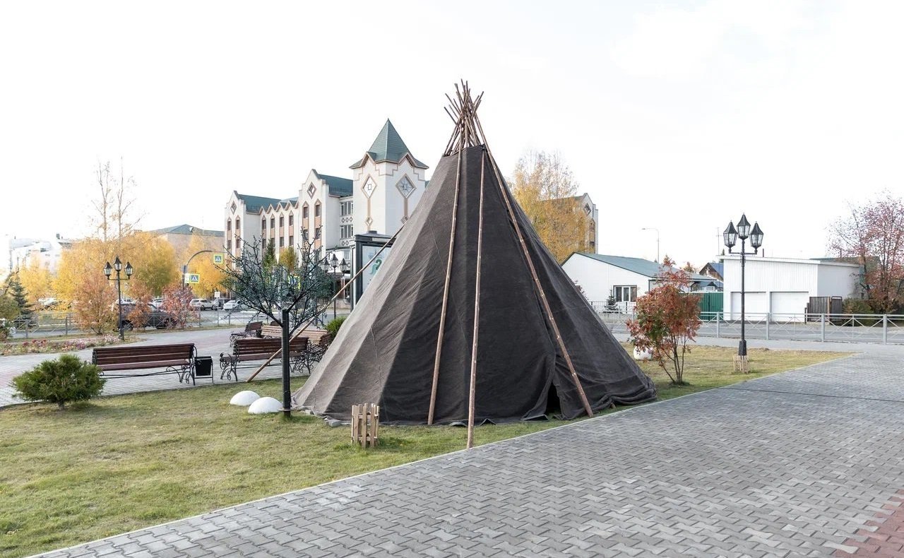 Научно-практическая конференция «Коренные народы. Окружающая среда. Нефть. Закон»