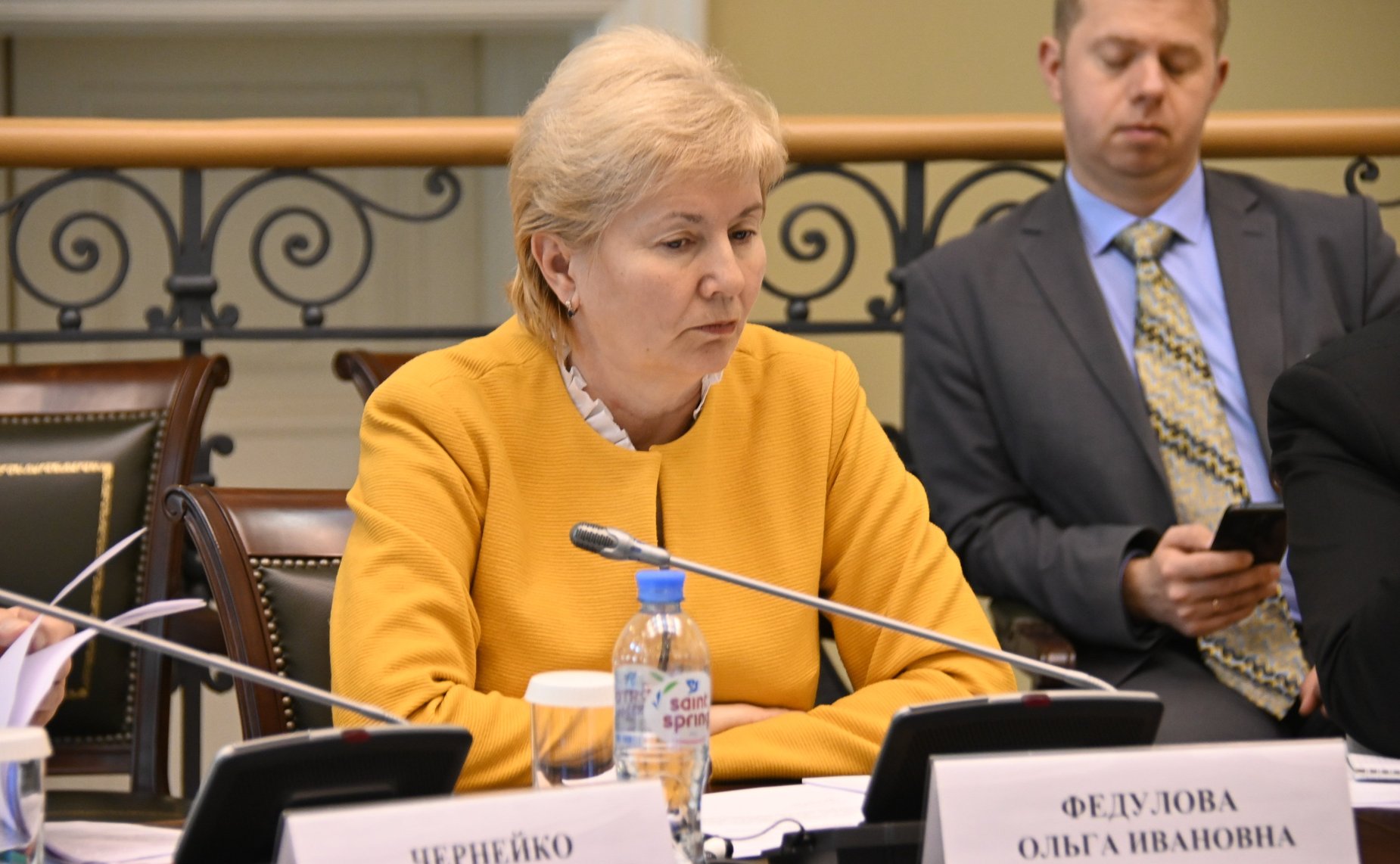 Заседание Постоянной комиссии МПА СНГ по социальной политике и правам человека