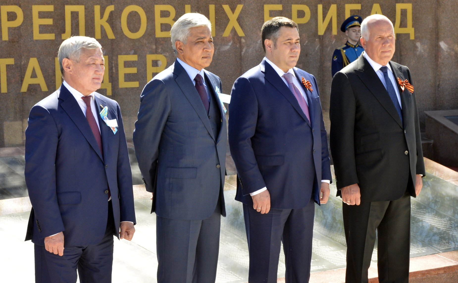 Торжественная церемония передачи городу Ржеву памятника «Мемориальный комплекс воинам-казахстанцам 100-й и 101-й отдельных стрелковых бригад»