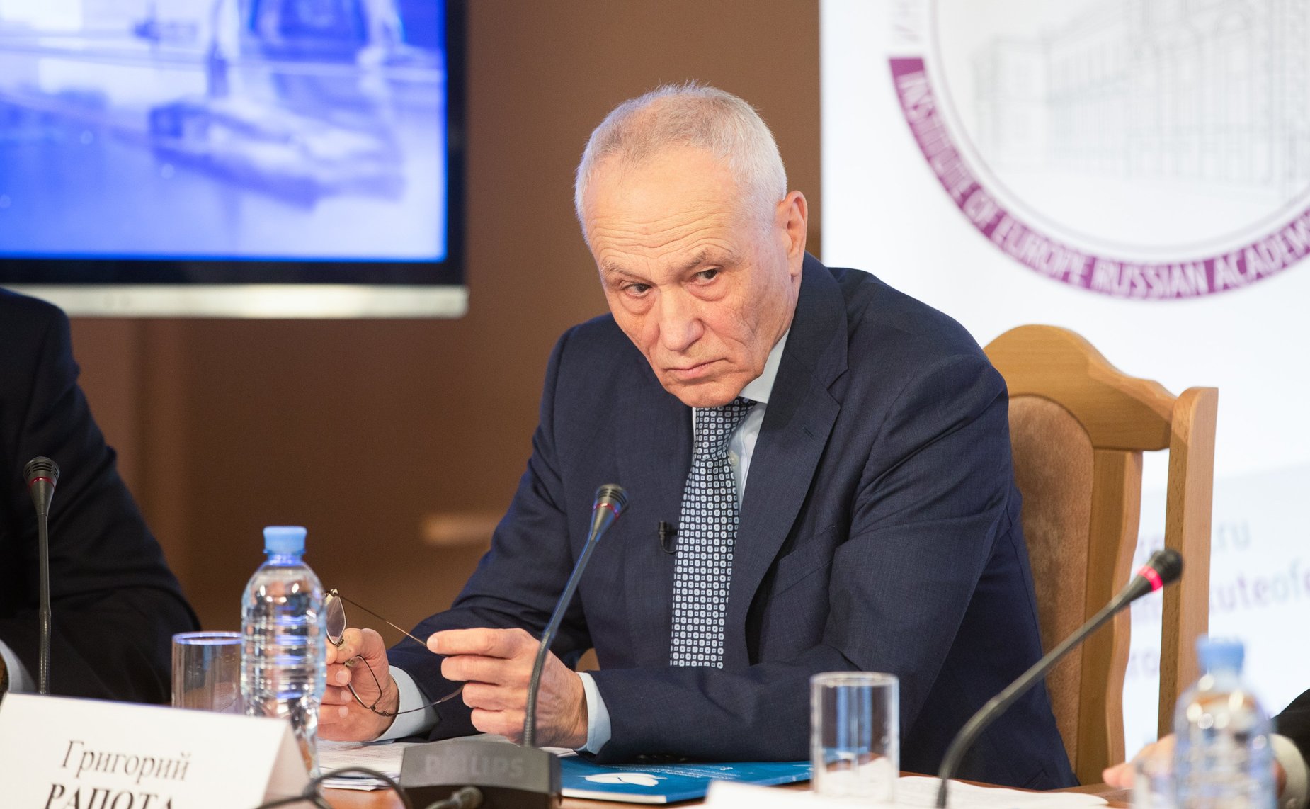 Григорий Рапота