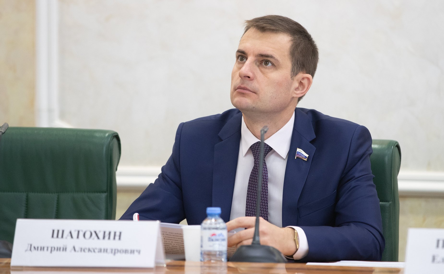 Дмитрий Шатохин