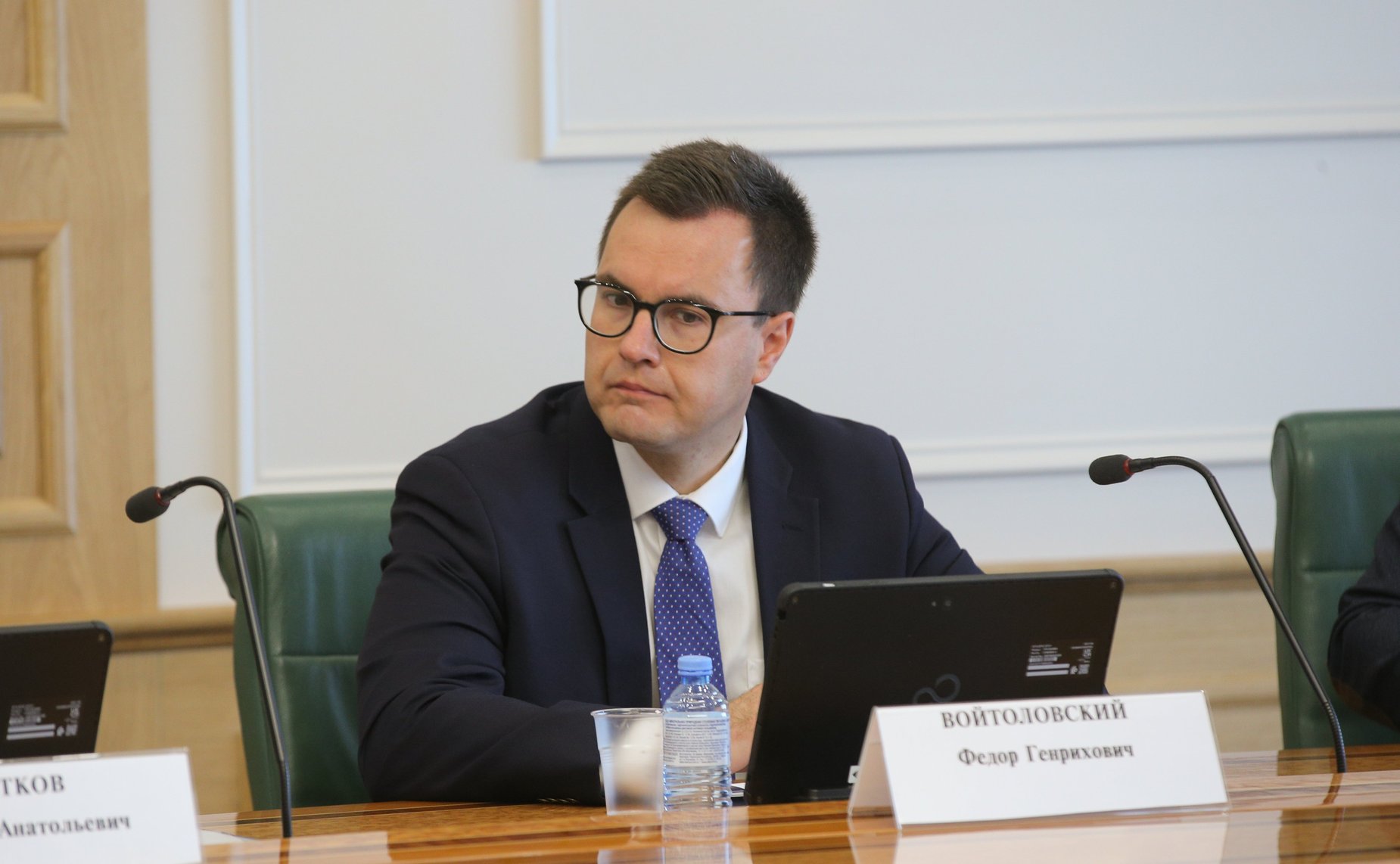 «Круглый стол» в рамках работы Временной комиссии СФ по защите государственного суверенитета и предотвращению вмешательства во внутренние дела РФ