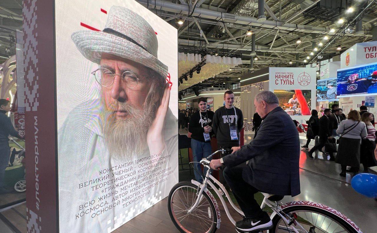 Анатолий Артамонов принял участие в открытии Дня Кисловодска на Международной выставке-форуме «Россия»