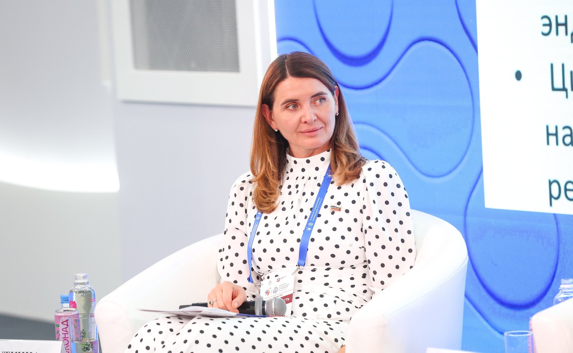 Юлия Лазуткина