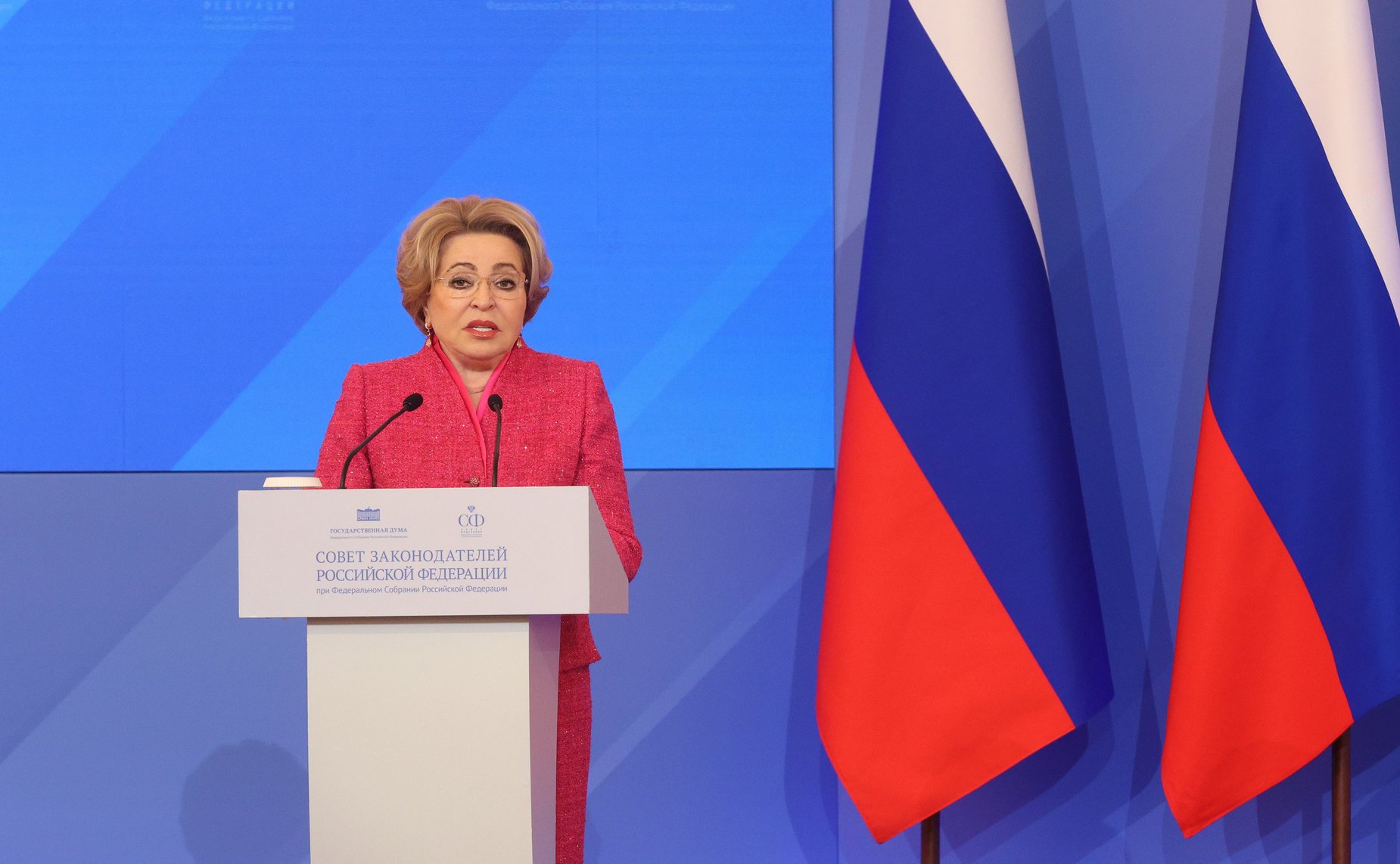 Выступление Председателя Совета Федерации Валентины Матвиенко на заседании Совета законодателей РФ