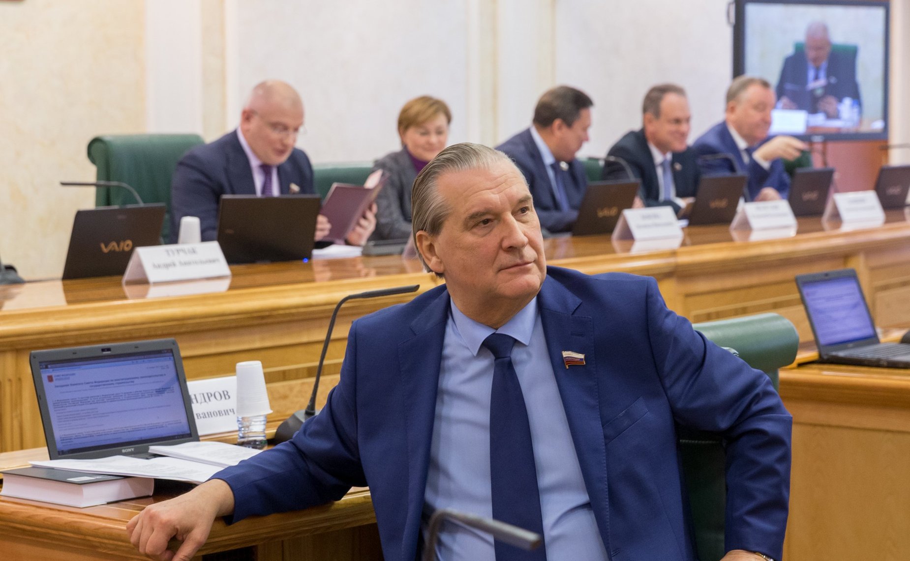 Алексей Александров