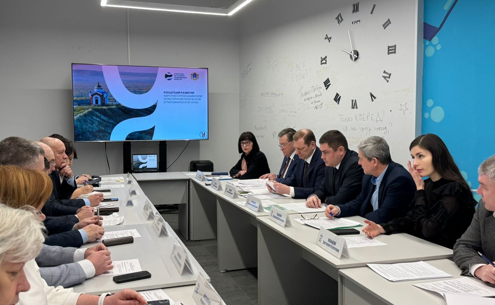 Сергей Рябухин в Ульяновской области обсудил вопросы развития туризма