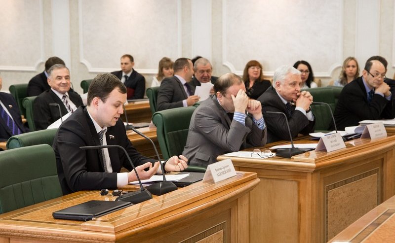 Совместное заседание комитетов СФ по конституционному законодательству и регламенту