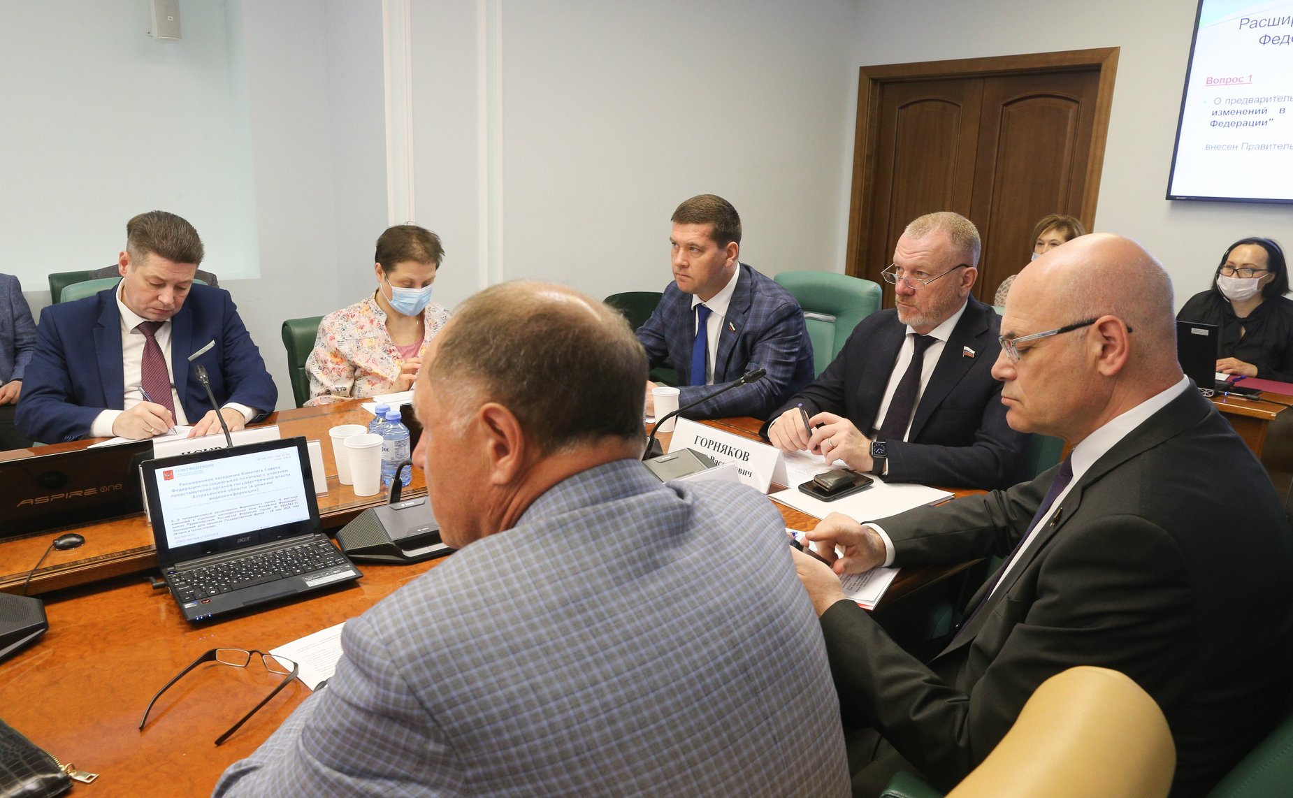 Расширенное заседание Комитета СФ по социальной политике