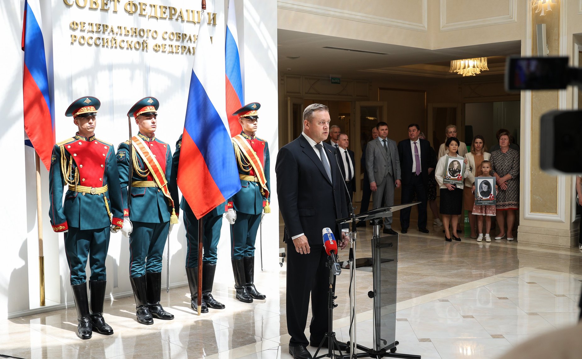 В Совете Федерации состоялась торжественная церемония открытия выставки «Память поколений»
