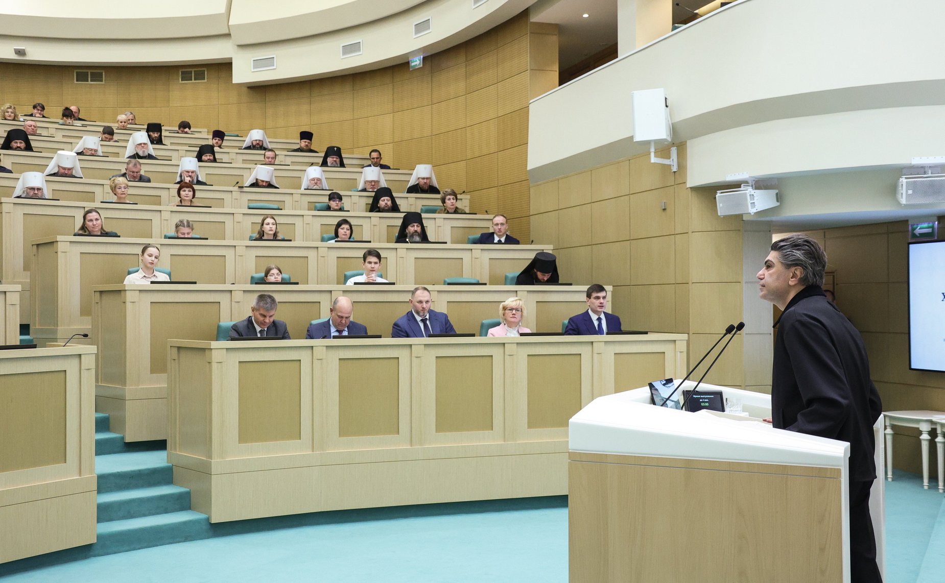 Пленарное заседание ХII Рождественских парламентских встреч