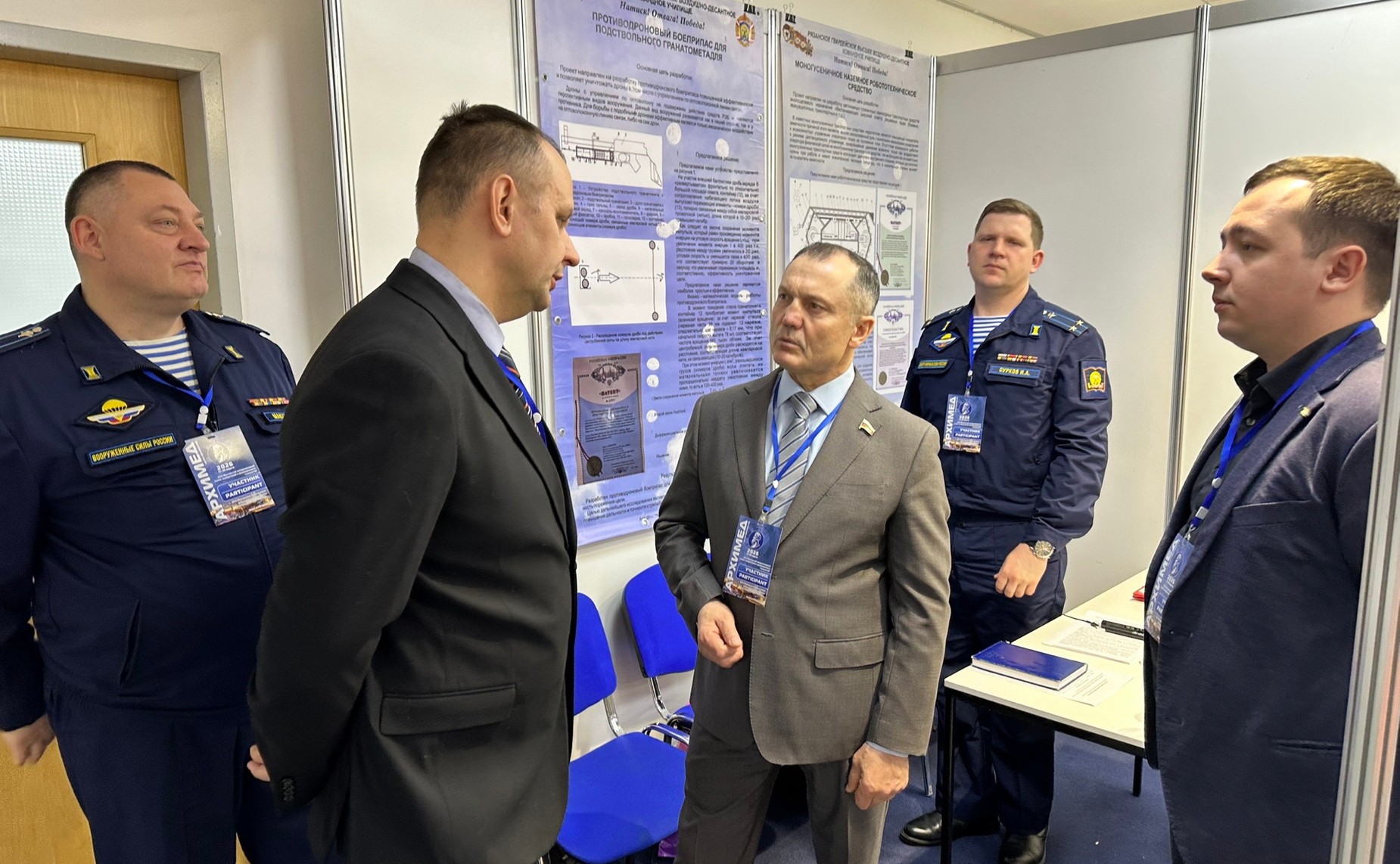 Игорь Мурог принял участие в XXIX Московском международном Салоне изобретений и инновационных технологий «Архимед»