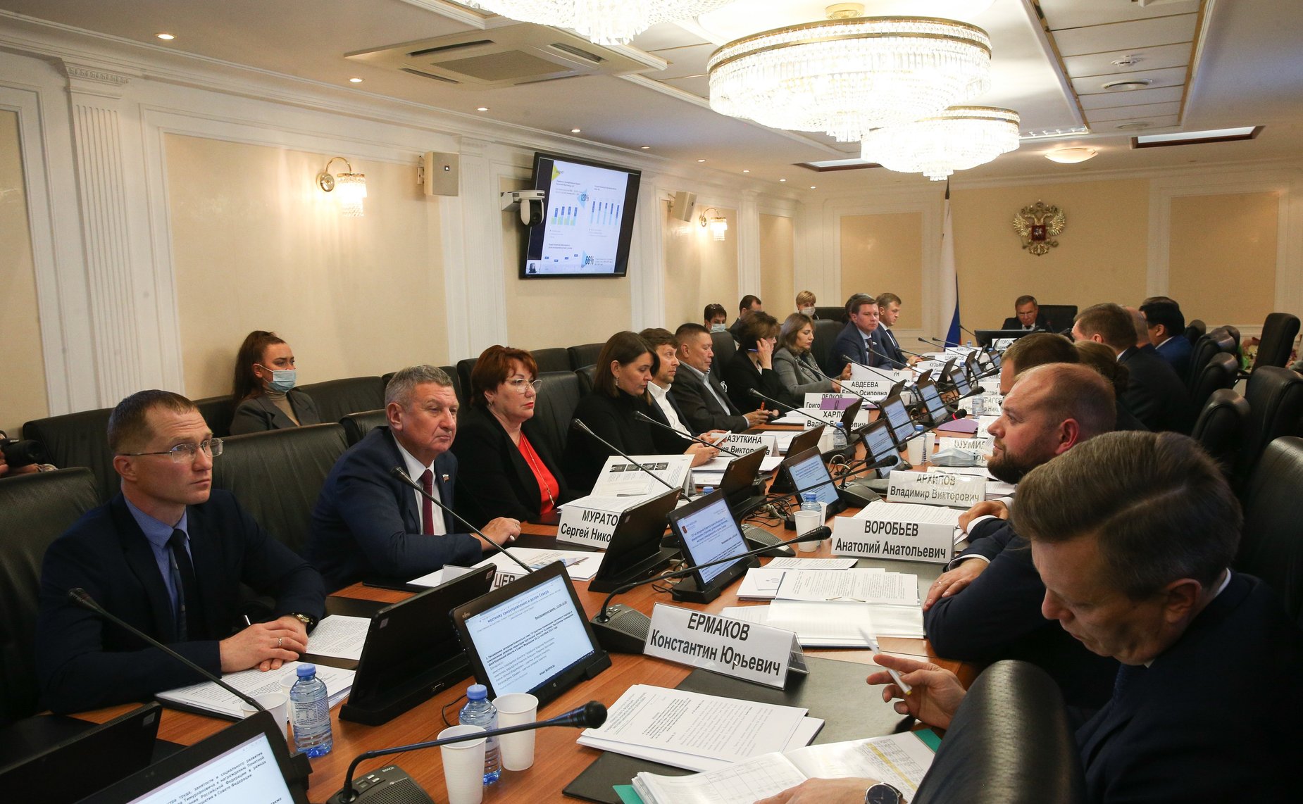 Расширенное заседание Комитета СФ по федеративному устройству, региональной политике, местному самоуправлению и делам Севера