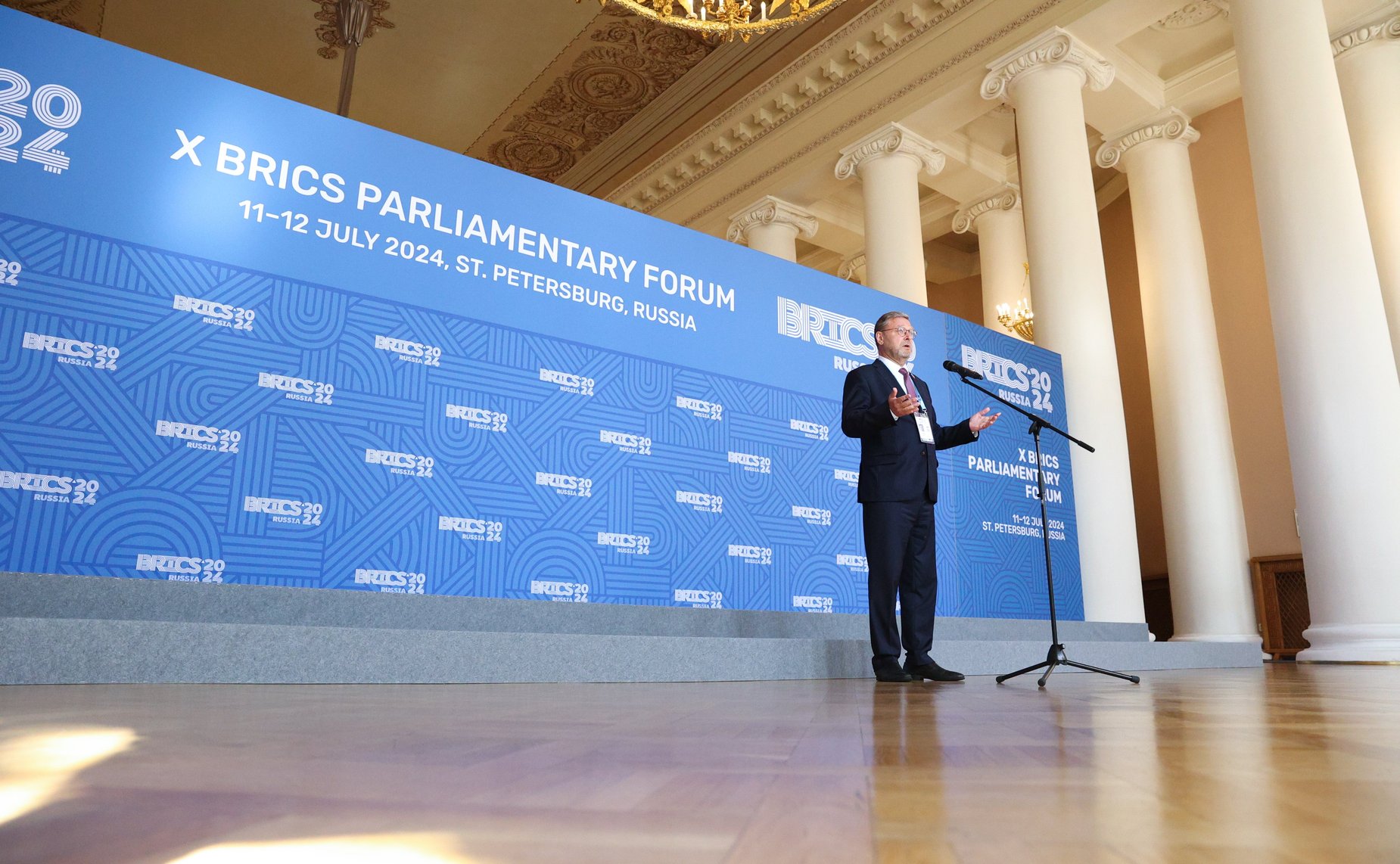 Константин Косачев. Х Парламентский форум БРИКС