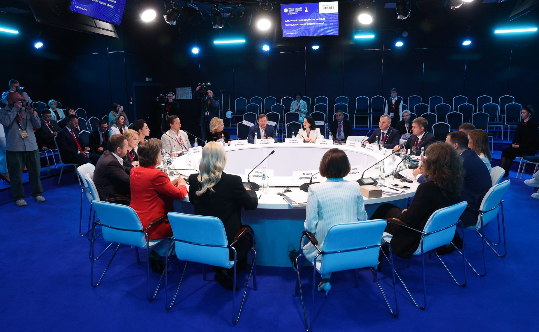 XXVIII Петербургский международный экономический форум (ПМЭФ’25). «Культурный ДНК российских брендов»