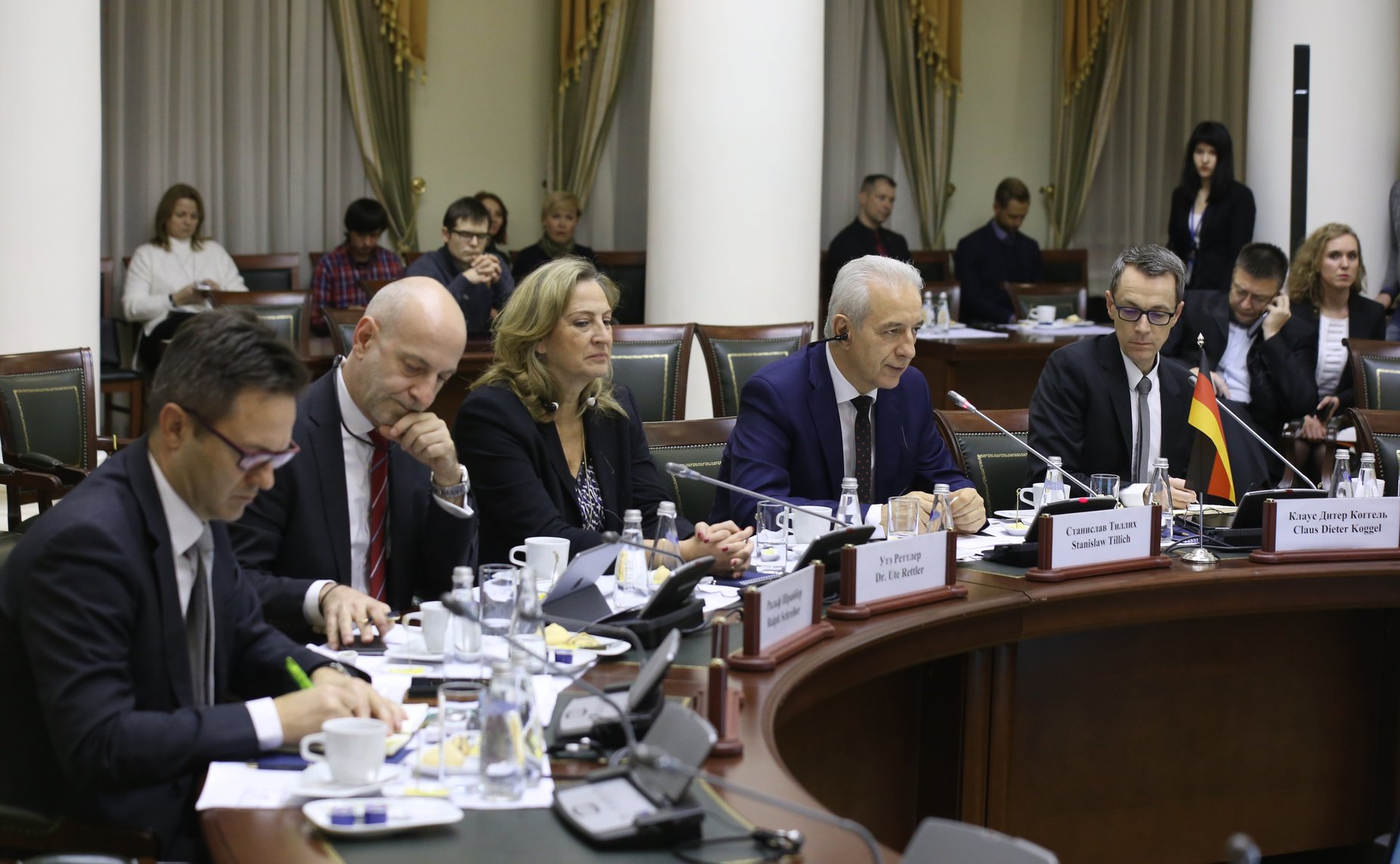 Совместное заседание групп по сотрудничеству Совета Федерации и Бундесрата ФРГ