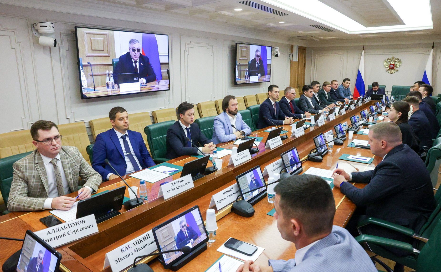 Заседание Палаты молодых законодателей при Совете Федерации
