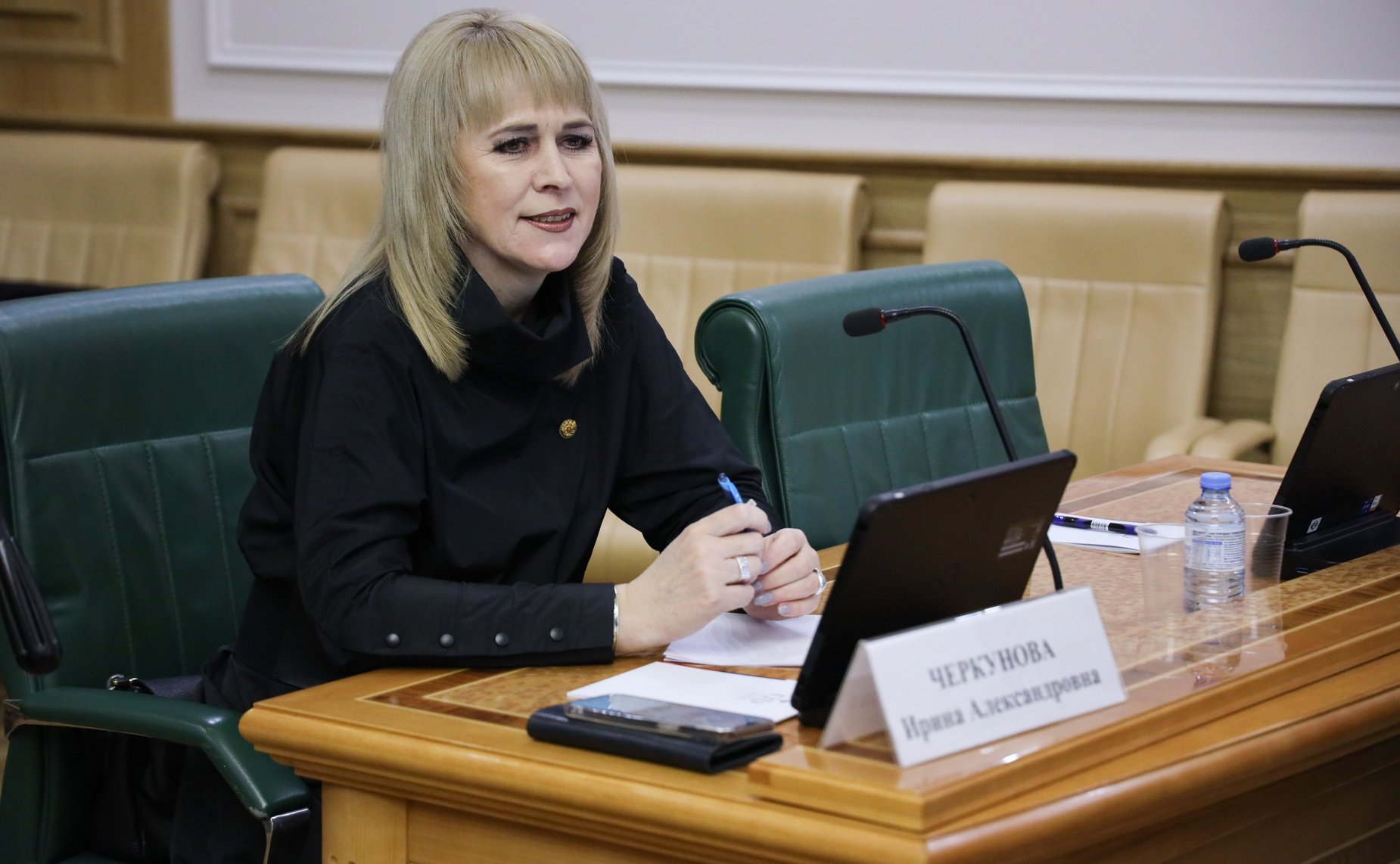 Торжественное награждение победителей Всероссийского конкурса городов России «Города для детей»