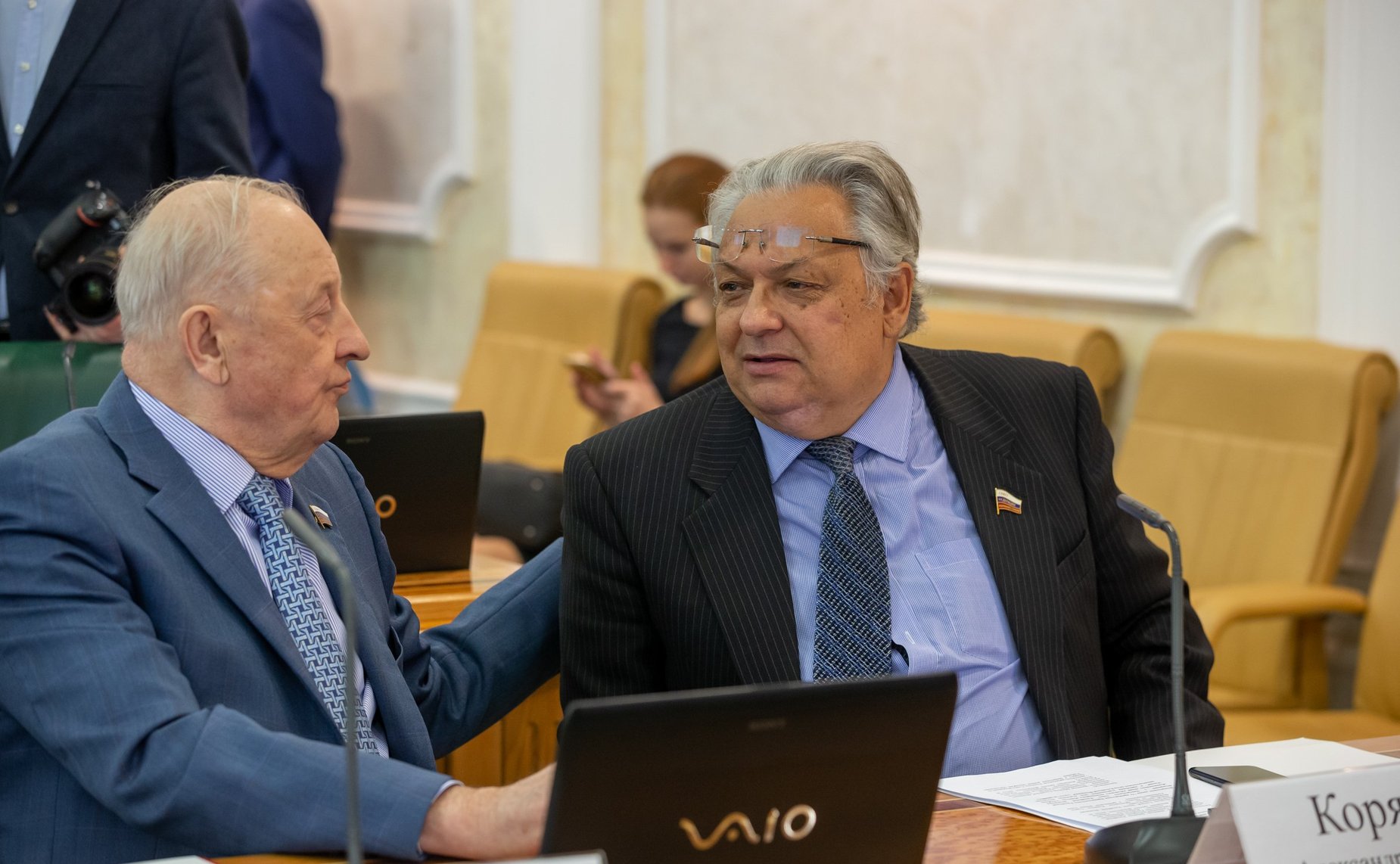 Эдуард Россель и Александр Коряков