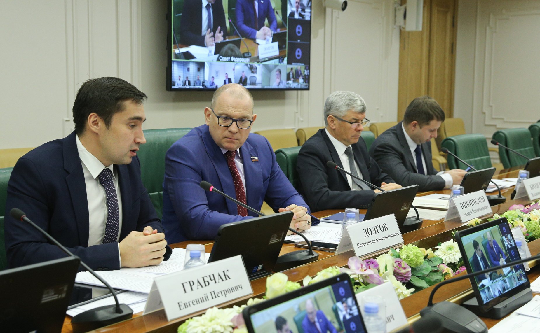 Круглый стол Комитета СФ по экономической политике