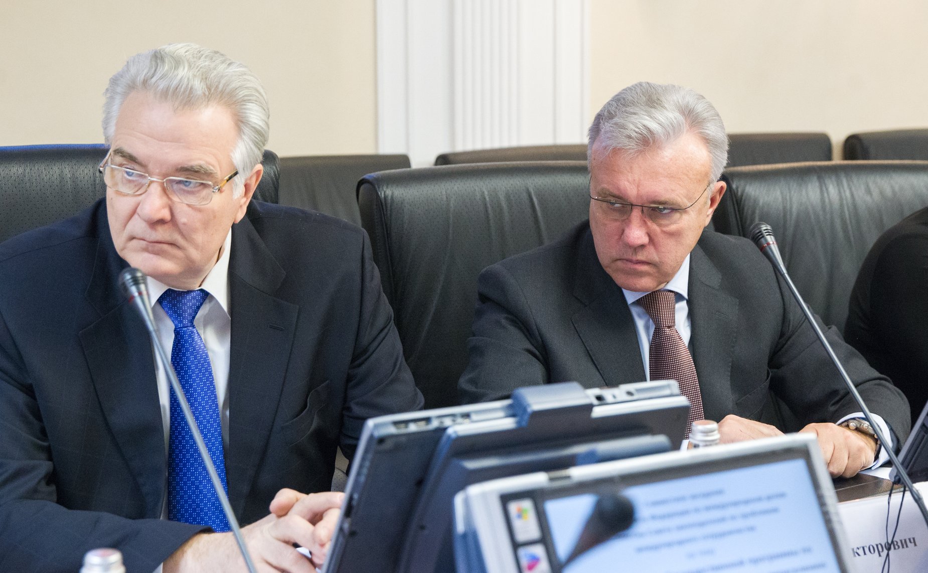 Заседание Комиссии Совета законодателей по проблемам международного сотрудничества