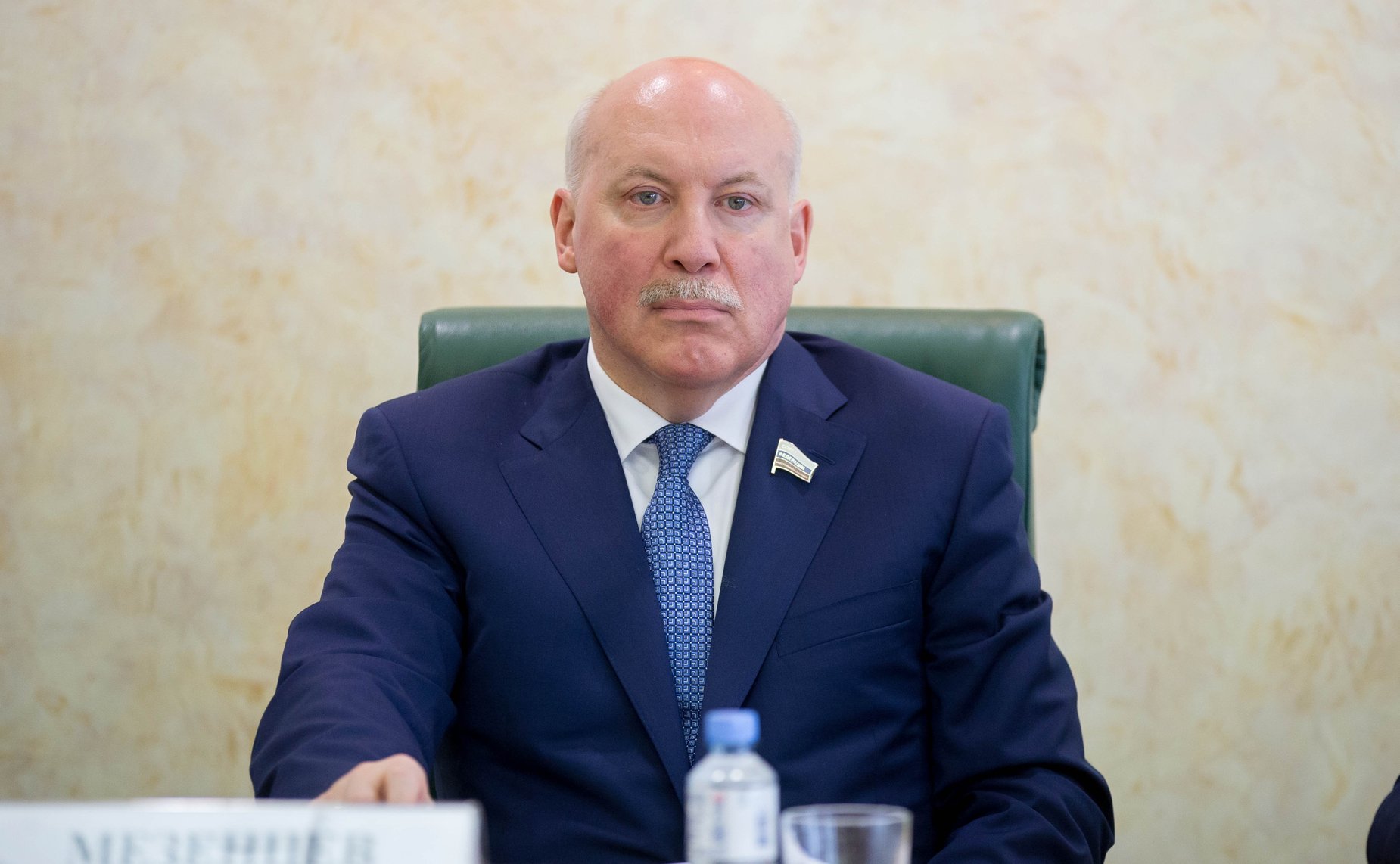 Д. Мезенцев