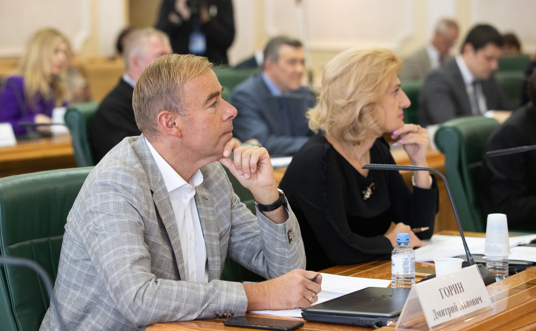 Заседание экспертного совета по туризму на тему «Стратегические аспекты развития туристической отрасли РФ на среднесрочную перспективы»